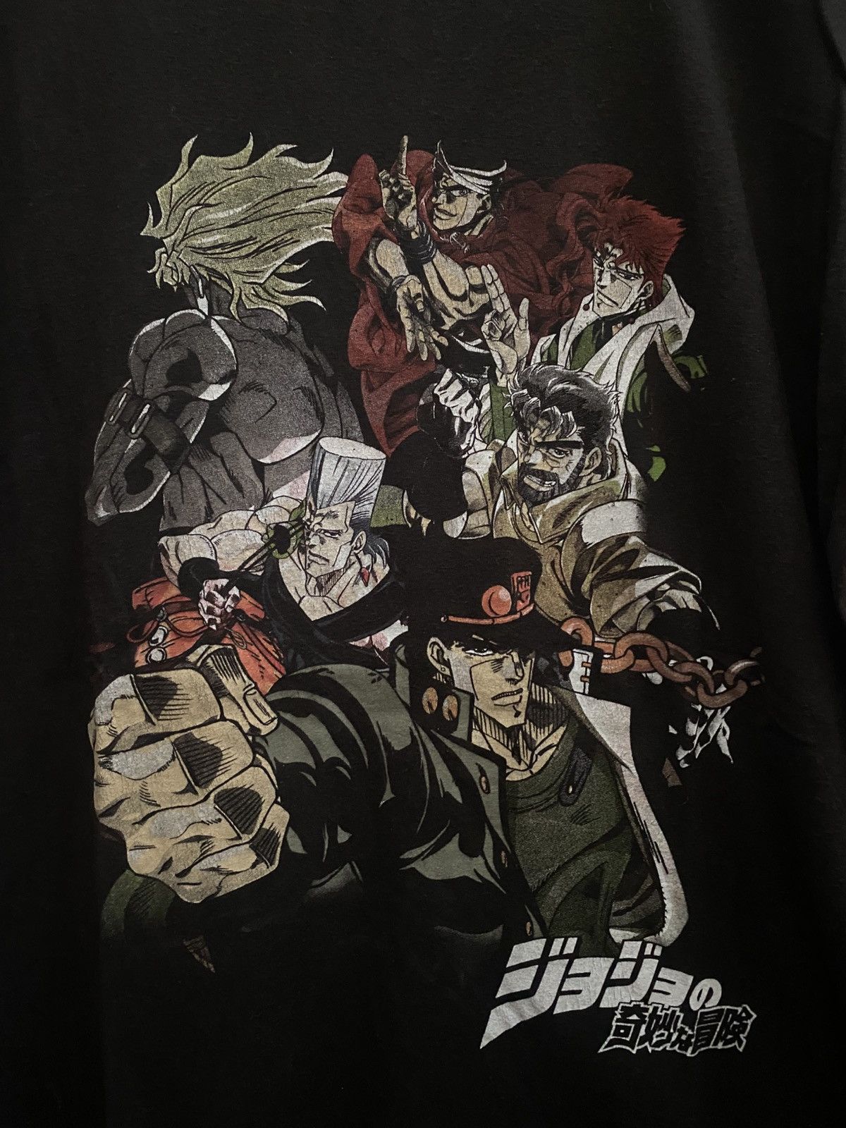 Anime VINTAGE ANIME JOJO BIZARRE ADVENTURE Size US L / EU 52-54 / 3 - 2 Thumbnail
