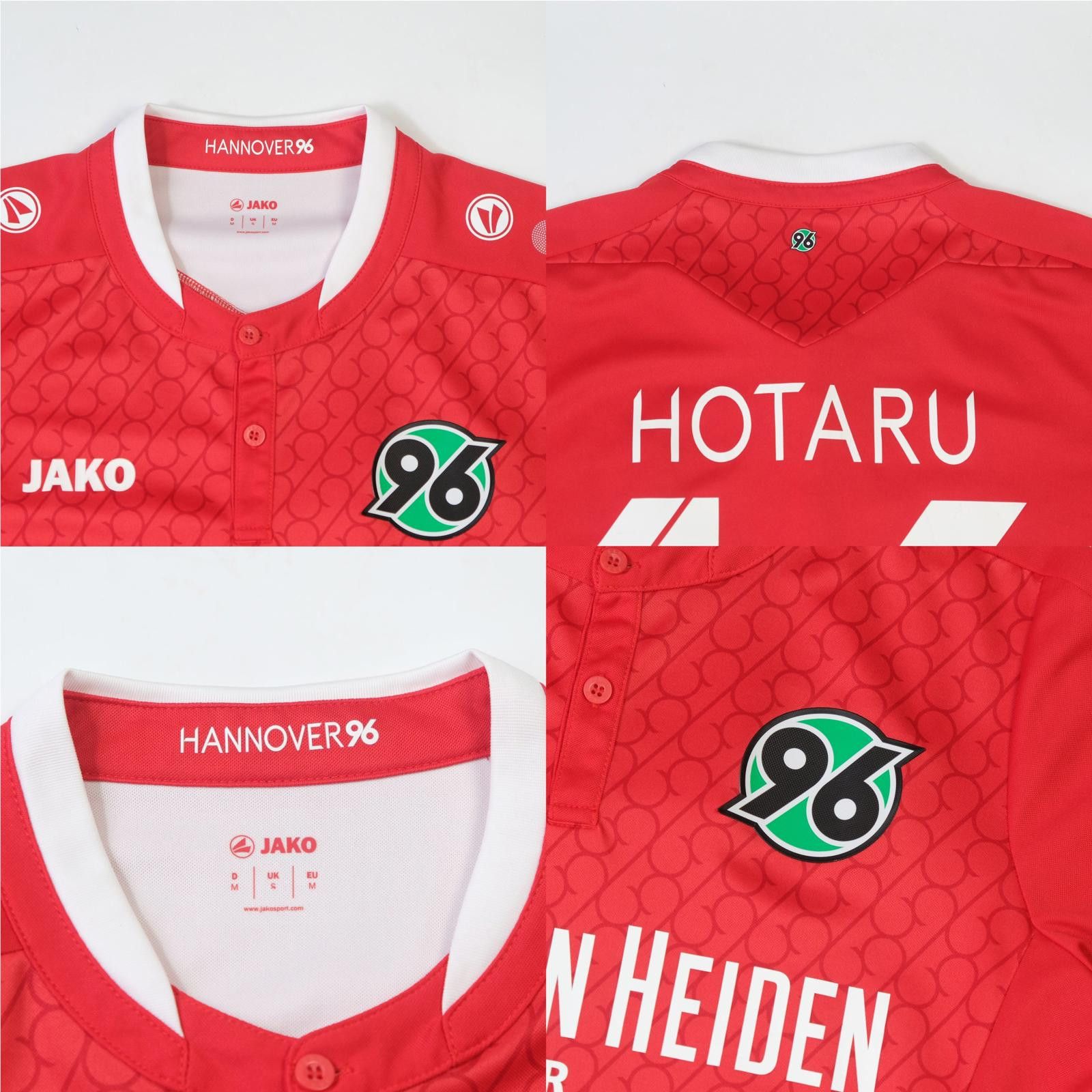 Other 2016/17 Hannover 96 Home Shirt Jako Hotaru (S) Size US S / EU 44-46 / 1 - 5 Thumbnail