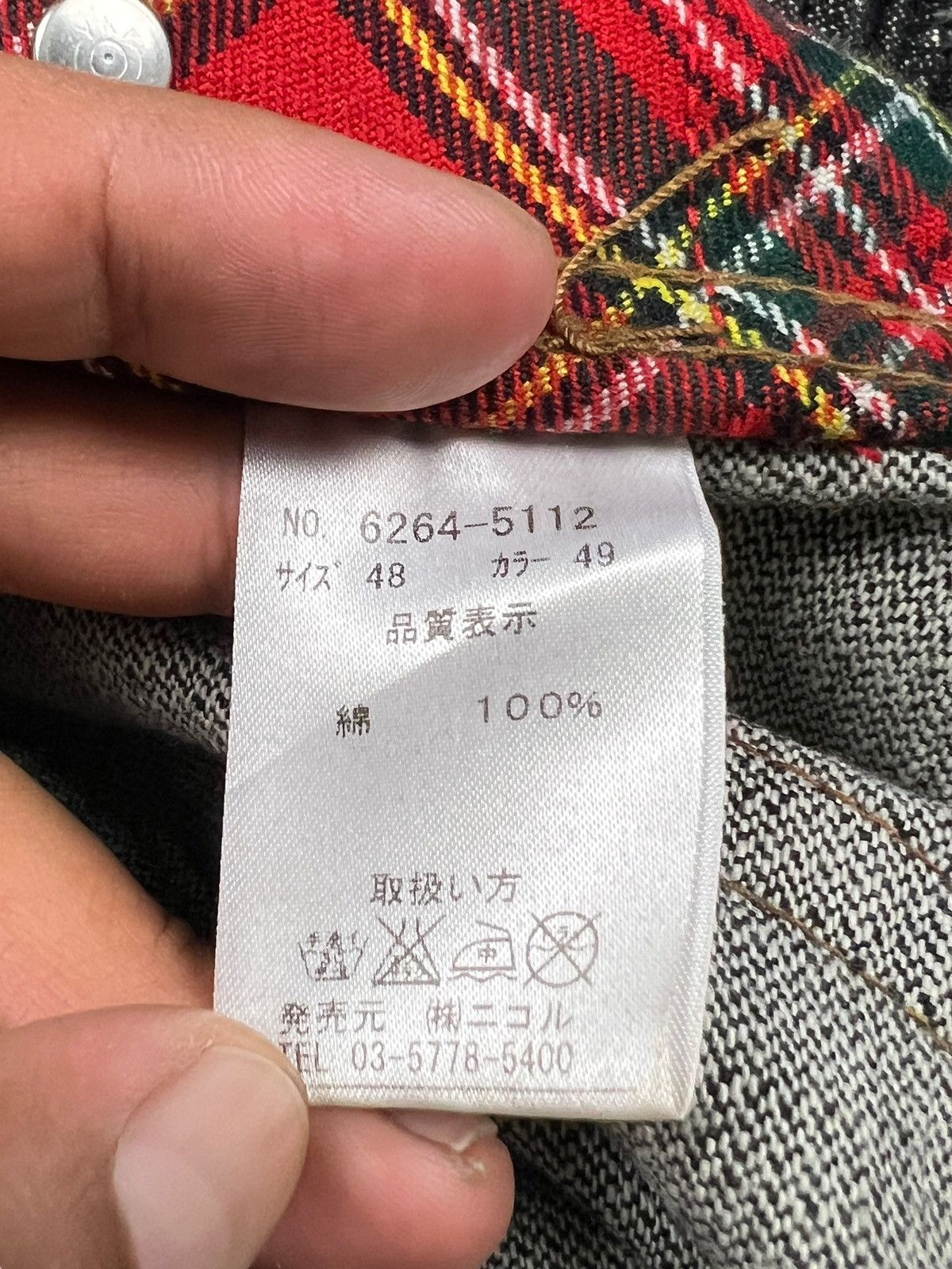 Japanese Brand × Nicole Club Nicole Club For Men Apache Skull Embroidery Flare Denim Size US 34 / EU 50 - 14 Thumbnail