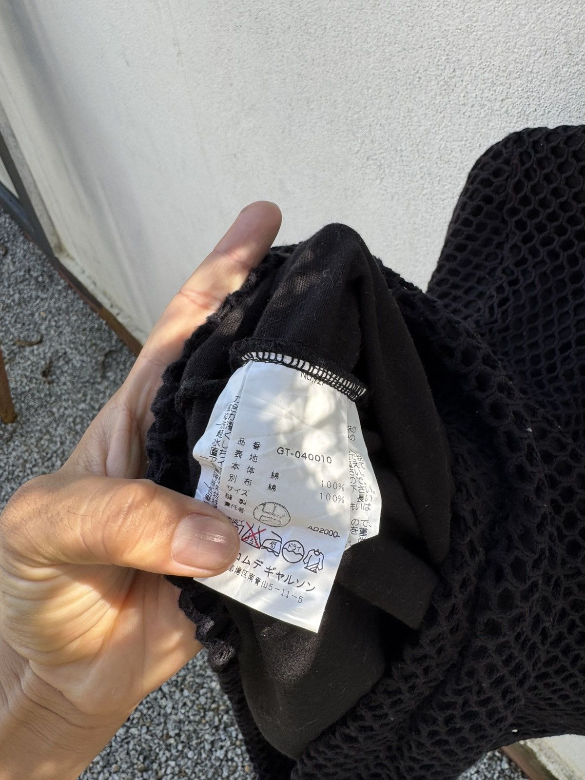 Comme des Garcons COMME DES GARCONS KNITWEAR Size S / US 4 / IT 40 - 6 Thumbnail