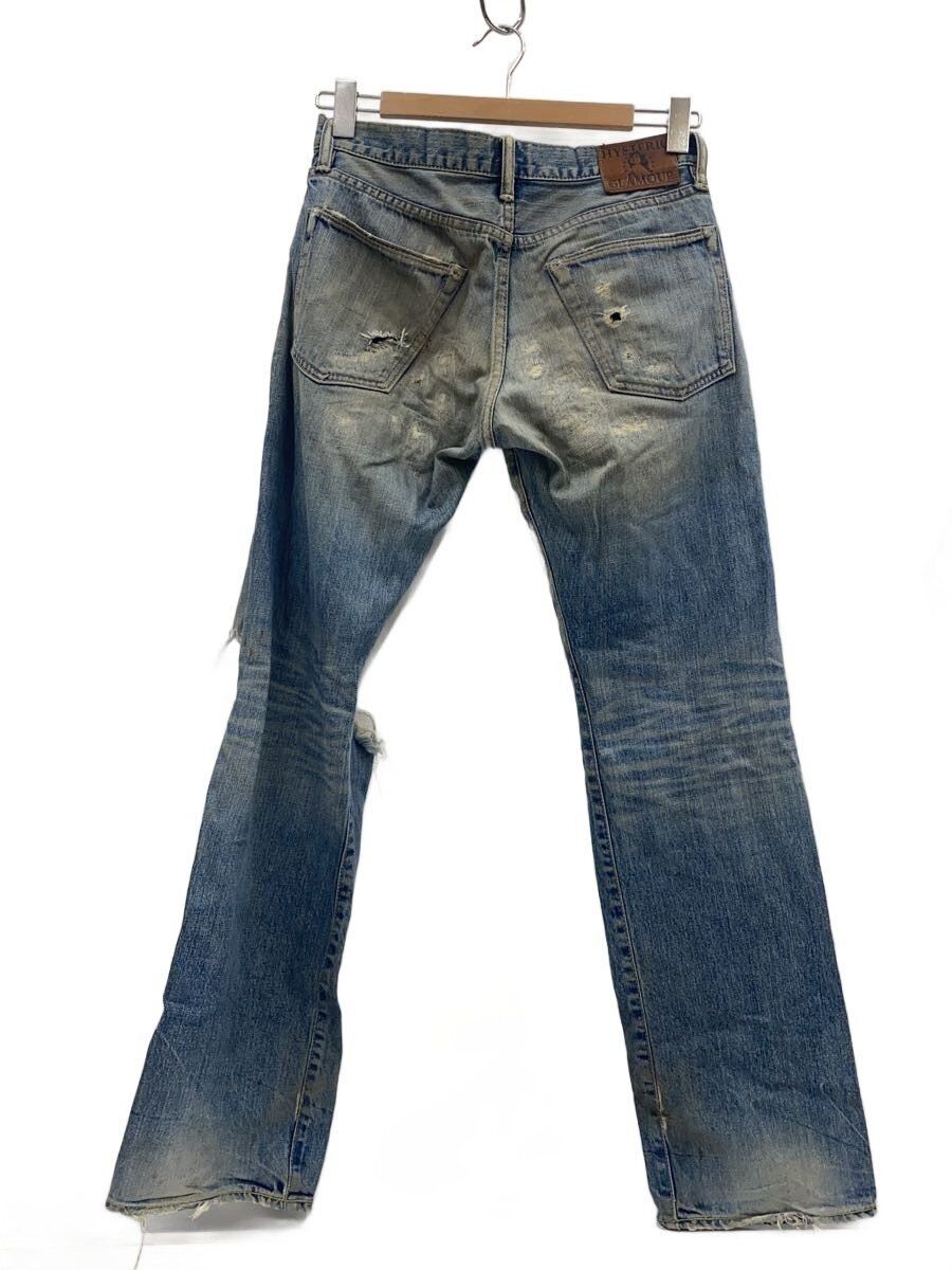 Hysteric Glamour Distressed Straight Leg Denim Jeans Size US 29 - 2 Thumbnail