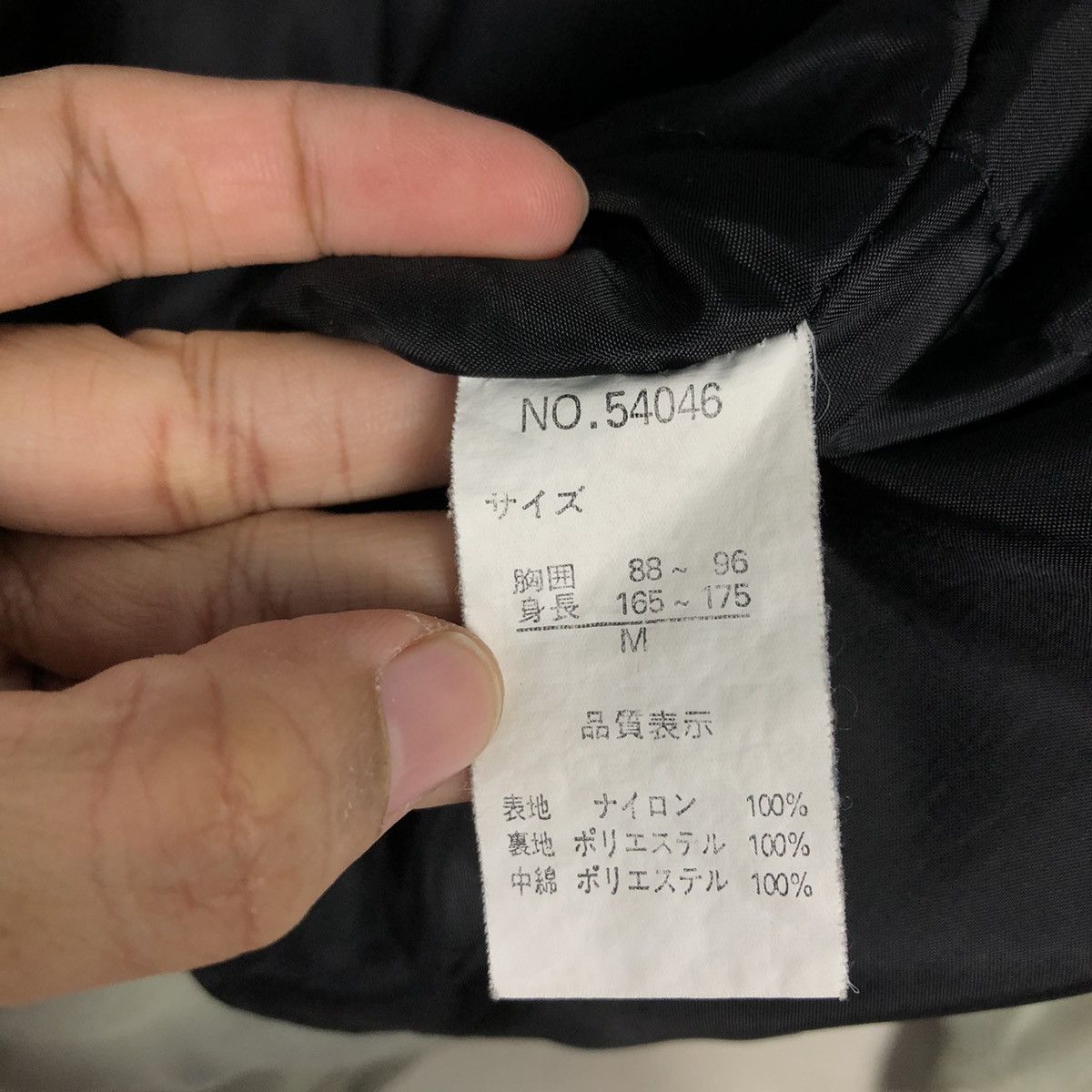 Japanese Brand 📌Vintage Bomber Jacket Tactical Design Lonely Wolf Size US M / EU 48-50 / 2 - 21 Thumbnail
