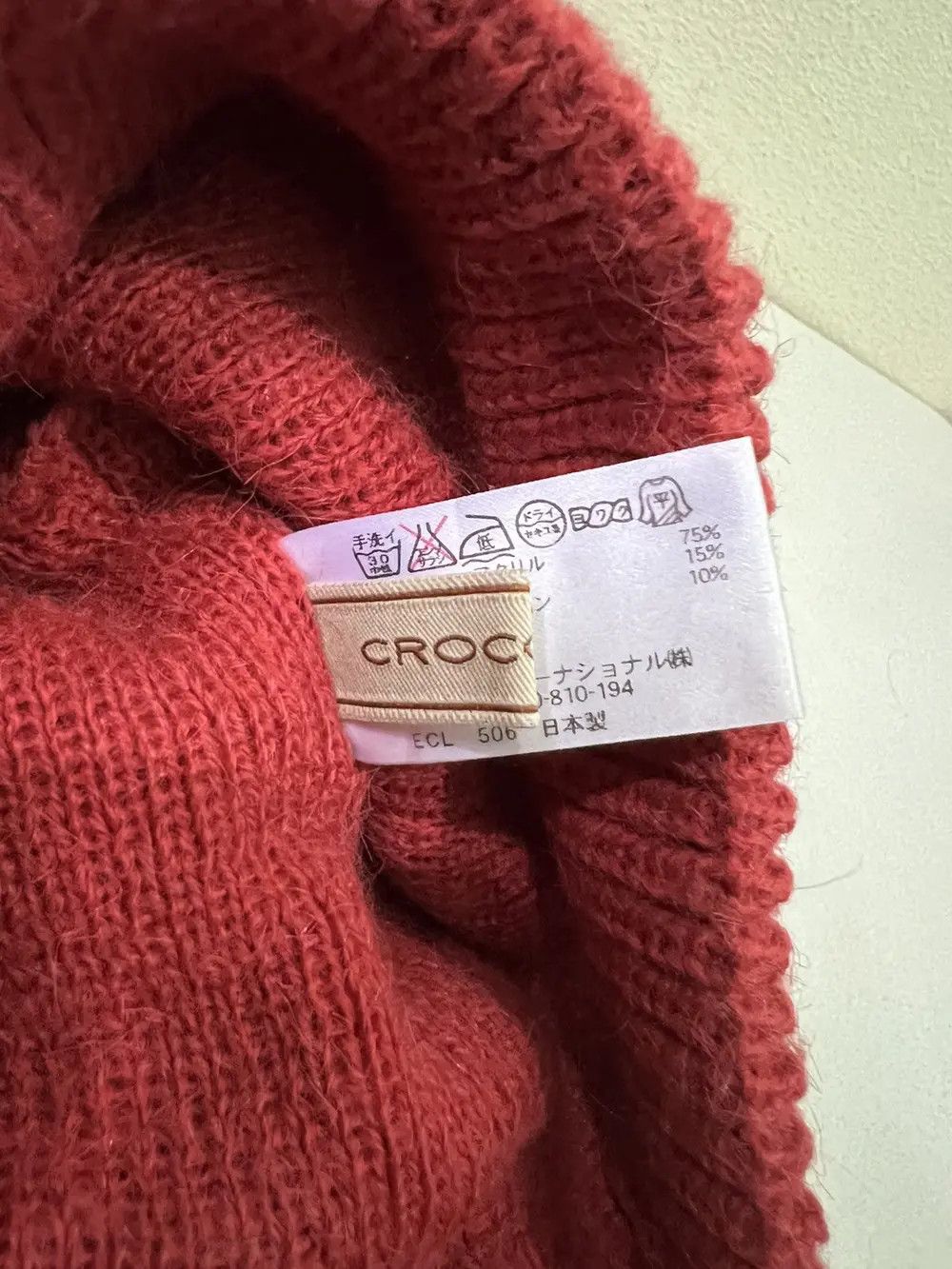 Vintage Vintage Crocodile Beanie Hat Size ONE SIZE - 5 Thumbnail