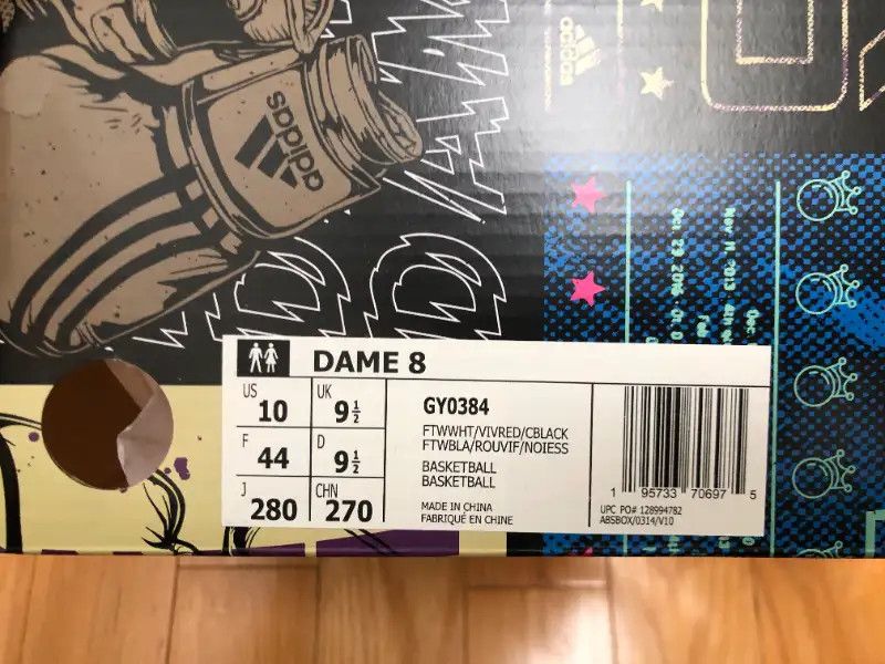 Adidas Adidas Dame 8 US10 Size US 10 / EU 43 - 7 Thumbnail