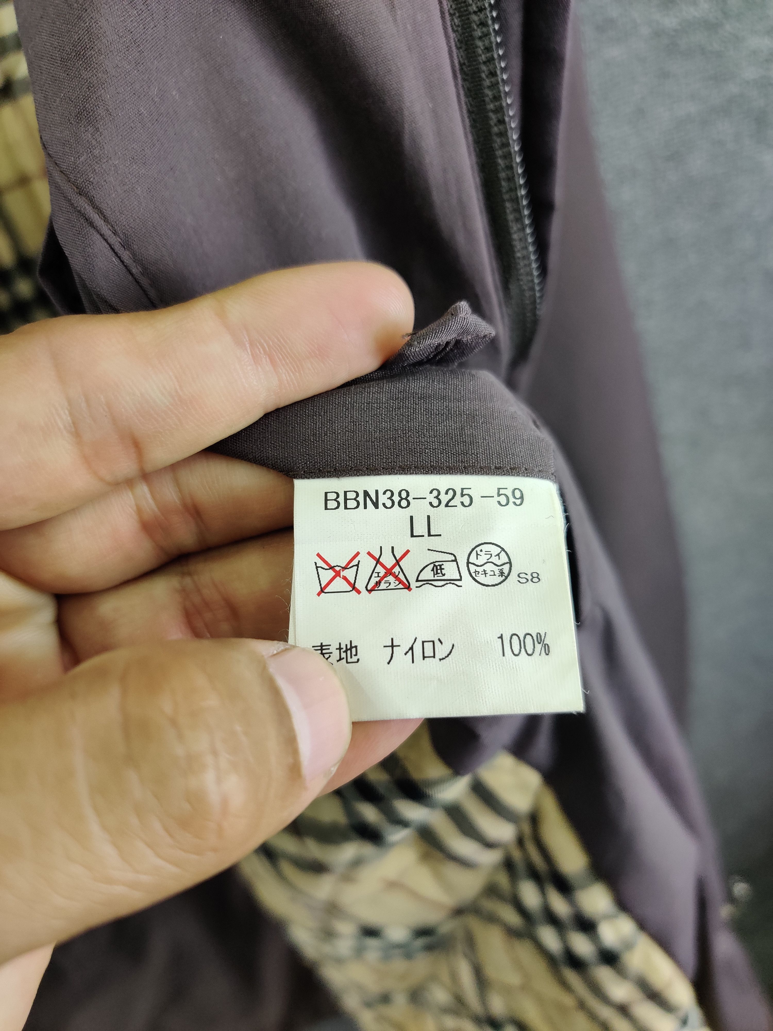 Burberry Burberry London Nova Check Goretex Overcoat Jacket Size US XL / EU 56 / 4 - 19 Thumbnail