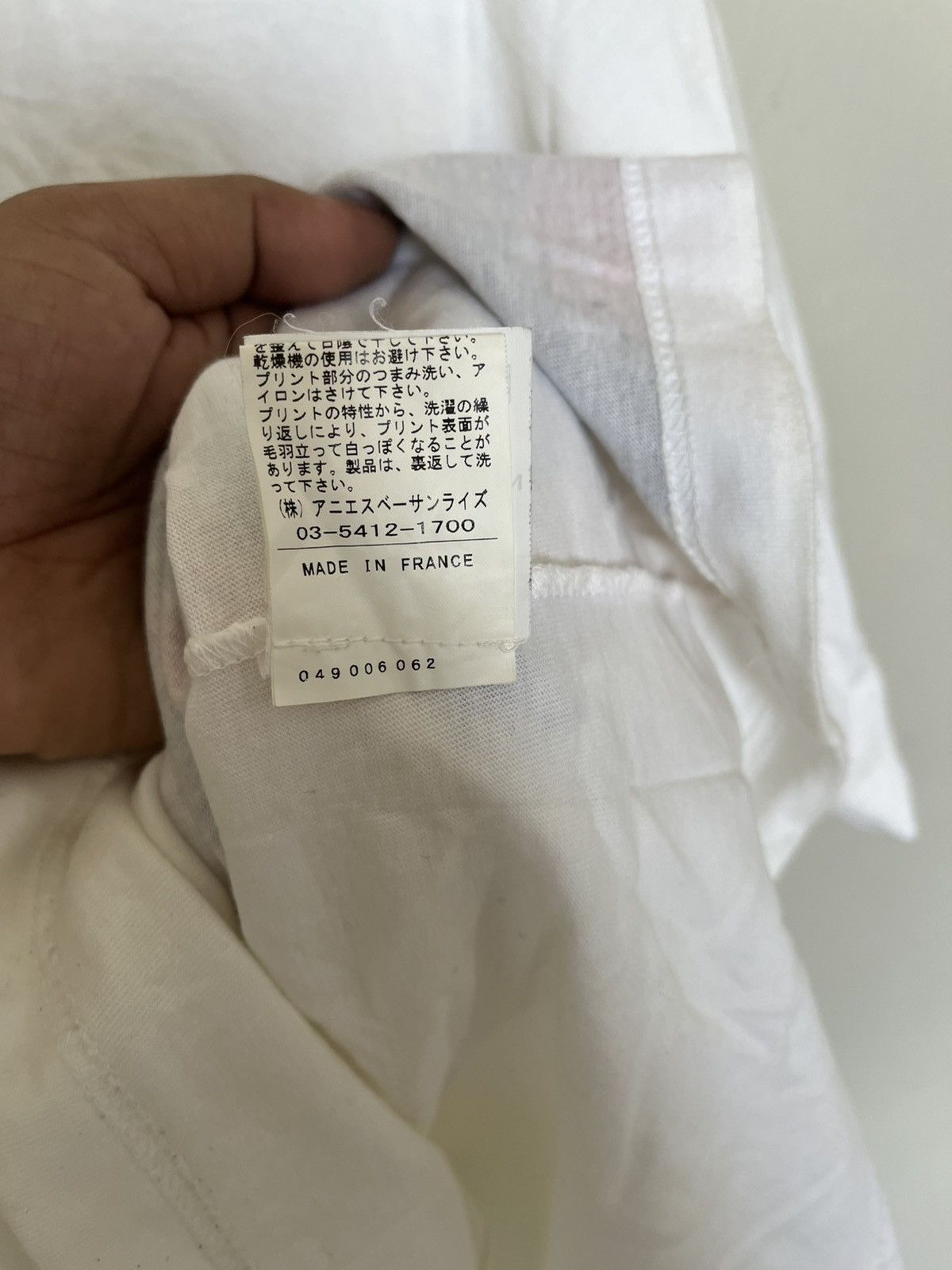 agnes b. agnès b. X Erwan Augoyard et Sophie Kovess-Brun. Size US M / EU 48-50 / 2 - 3 Thumbnail
