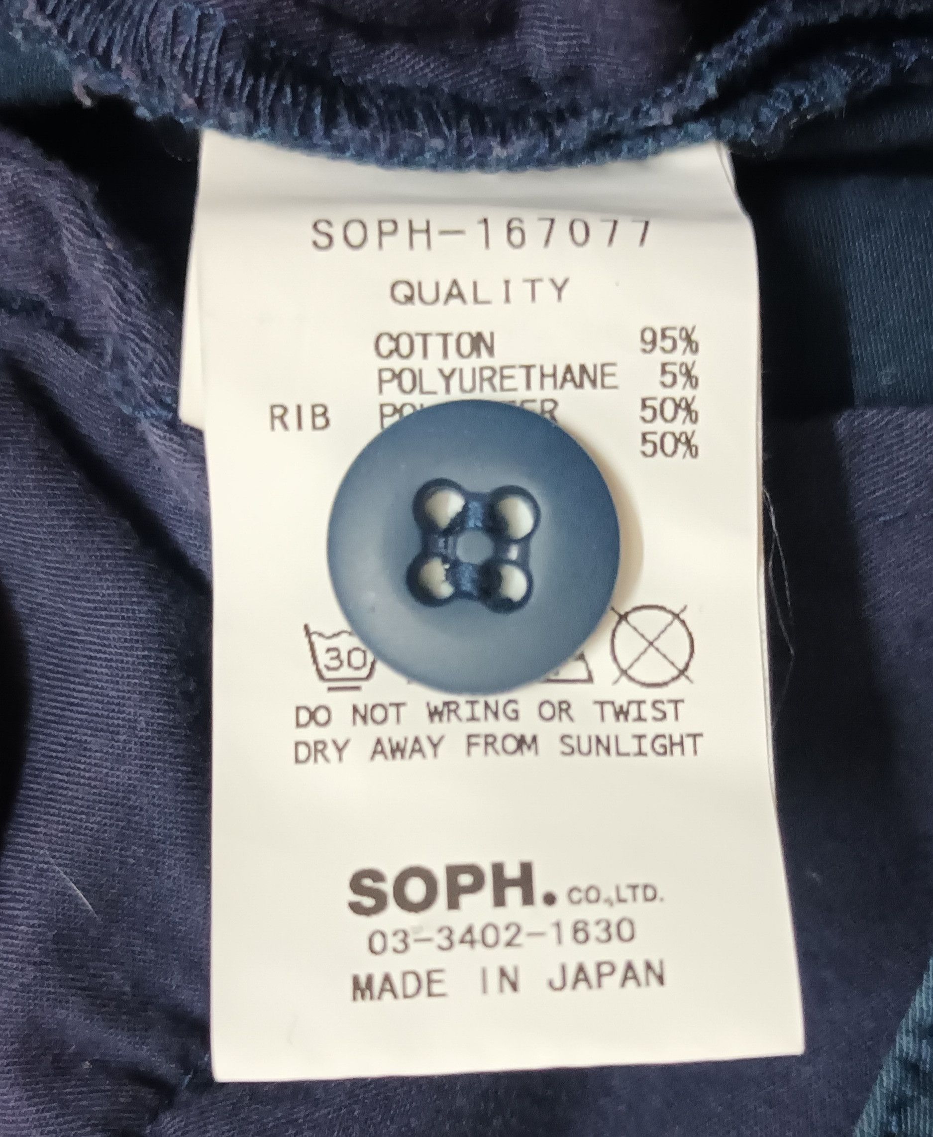 Japanese Brand × Sophnet. 🔥 SOPHNET JAPANESE BRAND CASUAL JOGGER PANTS 🔥 Size US 34 / EU 50 - 3 Thumbnail