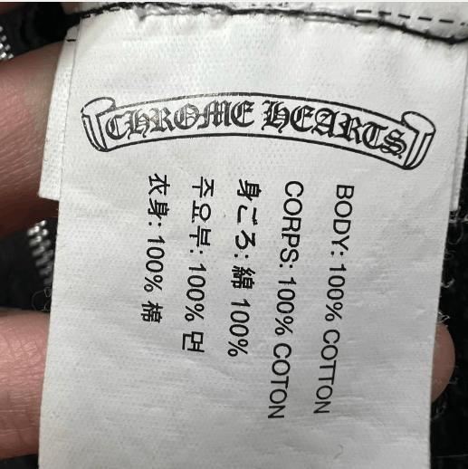 Chrome Hearts Chrome Hearts hooded sweatshirt / hoodie jacket Size US S / EU 44-46 / 1 - 6 Thumbnail