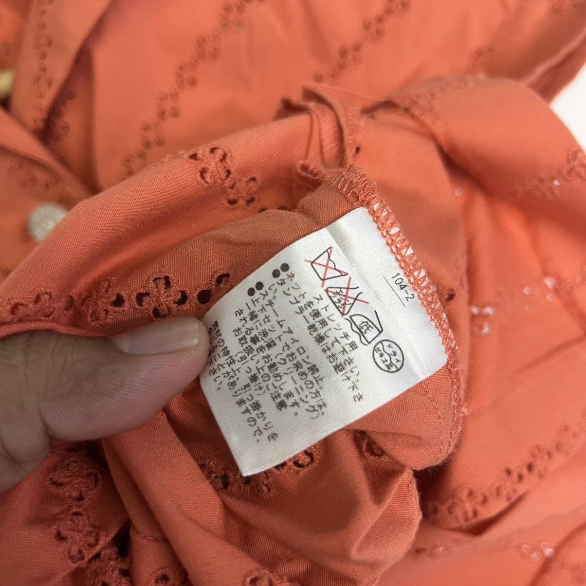 Hanae Mori HANAE MORI DEUX Vintage Casual Summer Eyelet Blouse Size XS / US 0-2 / IT 36-38 - 9 Thumbnail