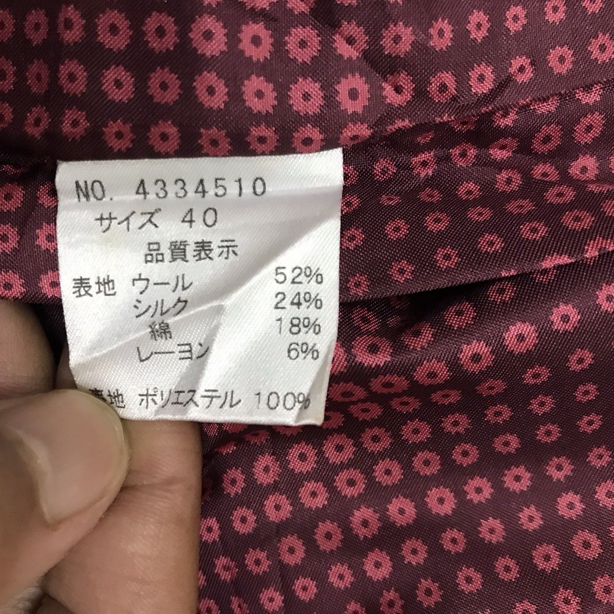 Japanese Brand VINTAGE f.CAMINO TWEED BELTED JACKET COATS Size XS / US 0-2 / IT 36-38 - 12 Thumbnail