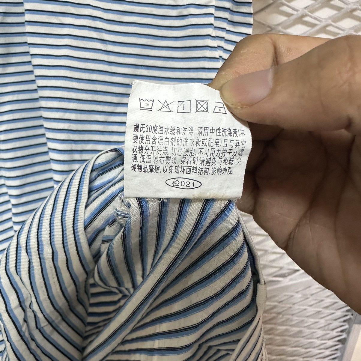 Montagut Vintage Montagut Striped Logo Embroidery Size US XL / EU 56 / 4 - 8 Thumbnail