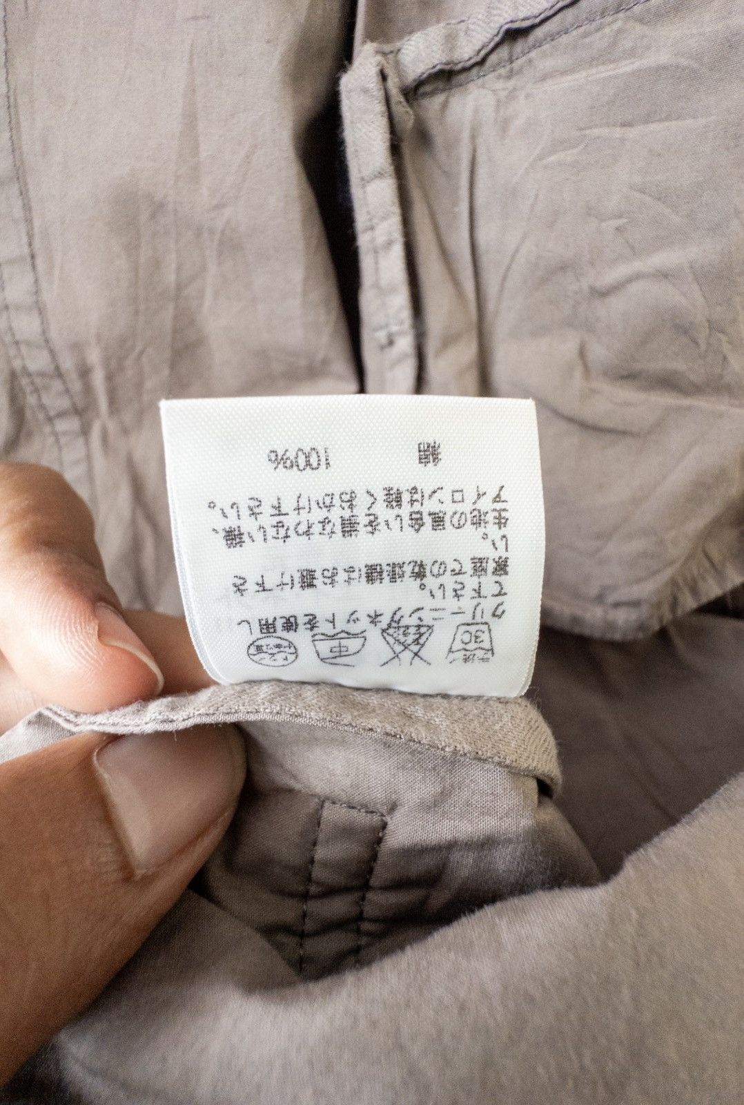 Issey Miyake Issey Miyake X SunaoKuwahara X Vintage Size M / US 6-8 / IT 42-44 - 11 Thumbnail