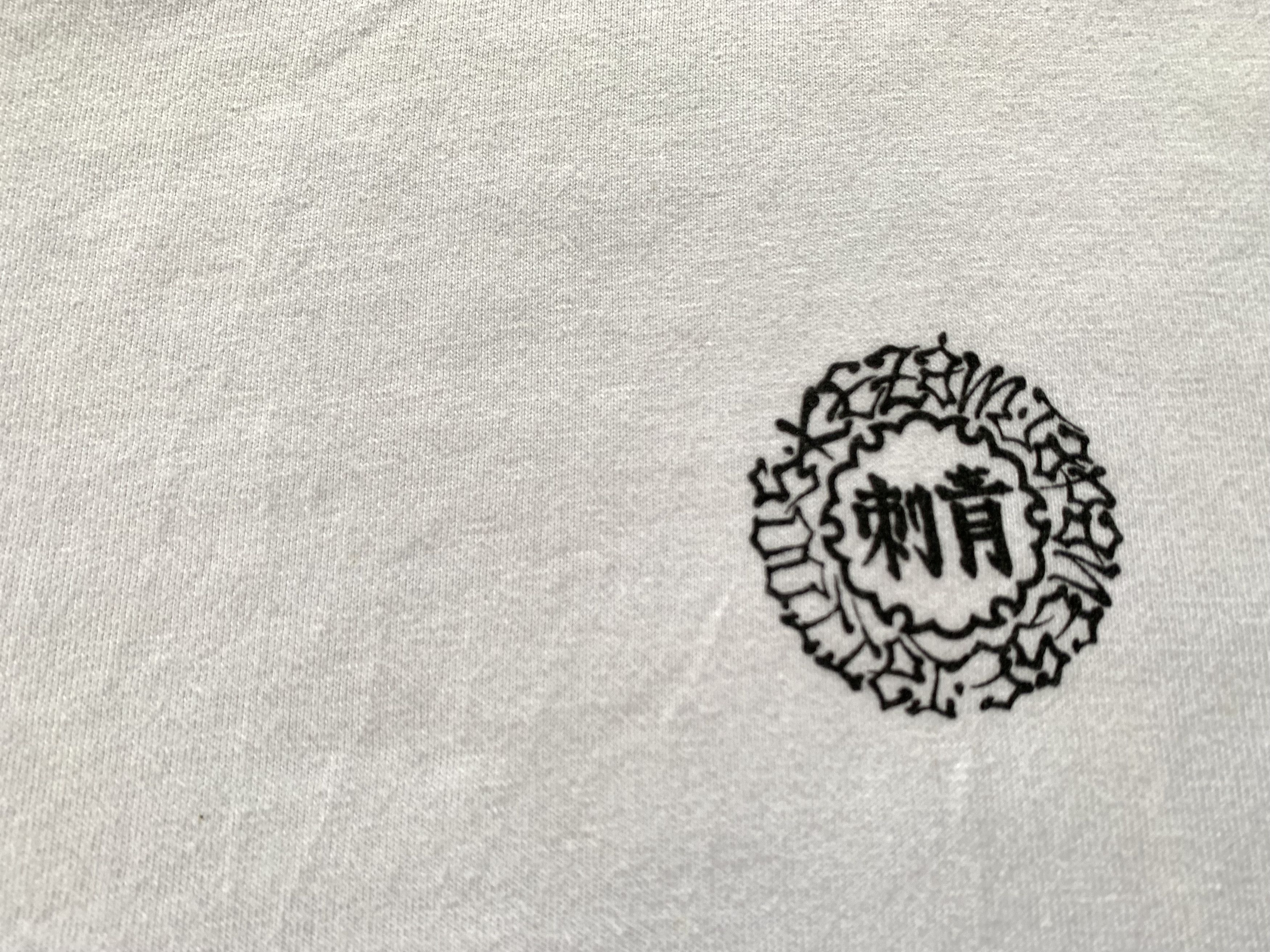 Japanese Brand × Vintage Vintage Japan Style Tattoo Printed T-Shirt Size US M / EU 48-50 / 2 - 5 Thumbnail