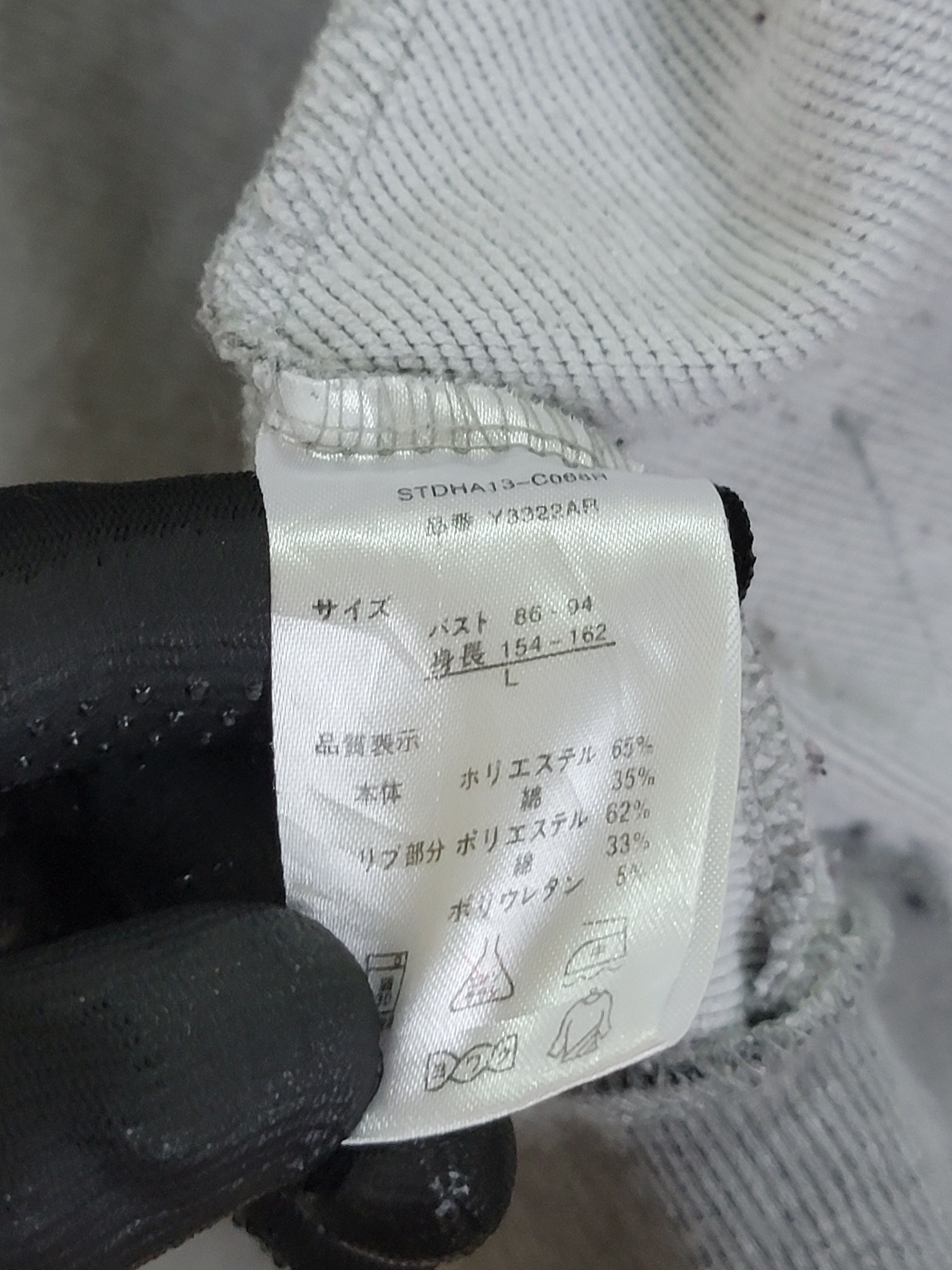 Disney × Japanese Brand × Vintage Vintage Hello Kitty Zipper Hoodie Size US L / EU 52-54 / 3 - 12 Thumbnail