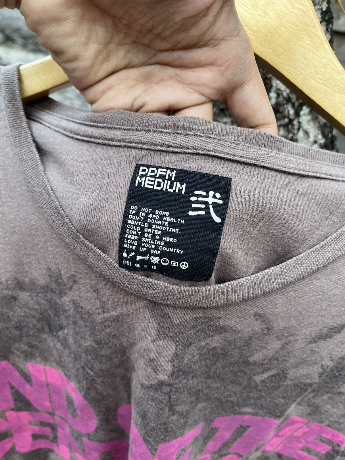 PPFM PPFM End Of The Century T-Shirts Size US S / EU 44-46 / 1 - 3 Thumbnail
