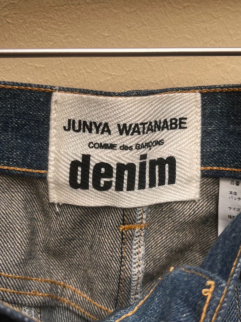 Comme des Garcons Comme Des Garcons size XS Patchwork denim fishtail hip ski Size 25" / US 0 / IT 36 - 9 Thumbnail