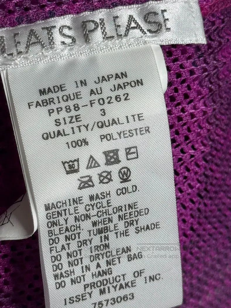 Issey Miyake Issey Miyake Tatami Shawl Cardigan Size L / US 10 / IT 46 - 3 Thumbnail