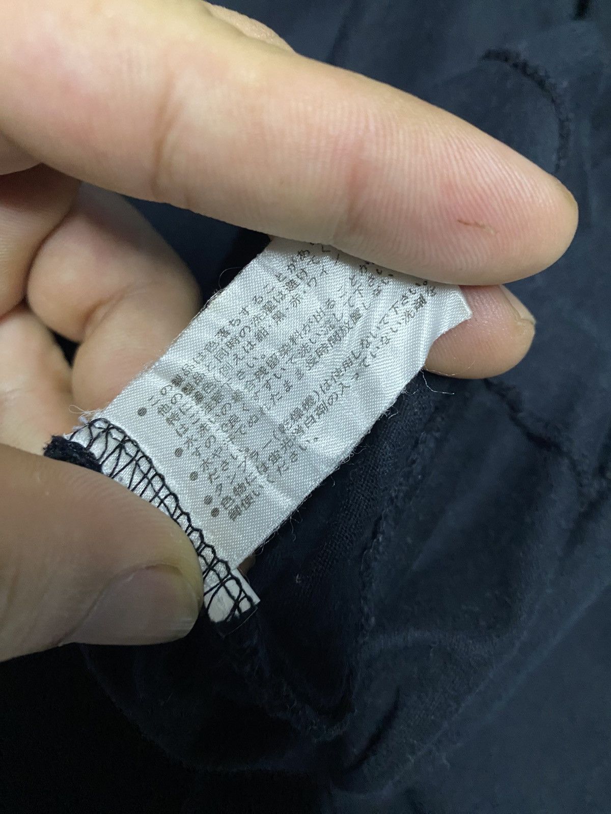 Designer × Issey Miyake ISSEY MIYAKE DESIGN STUDIO Size US L / EU 52-54 / 3 - 6 Thumbnail