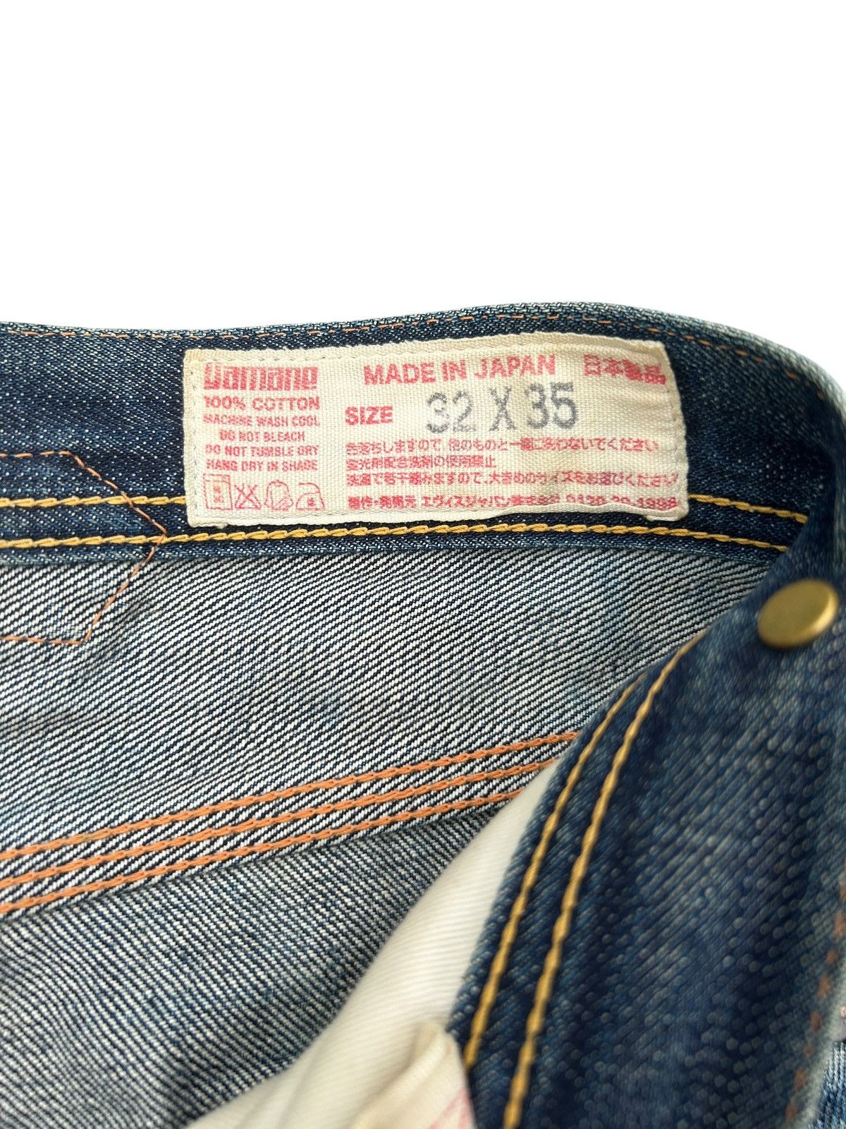 Kapital Buckle Back Vintage Evisu Cowboy Selvedge Distressed Denim Size US 32 / EU 48 - 7 Thumbnail