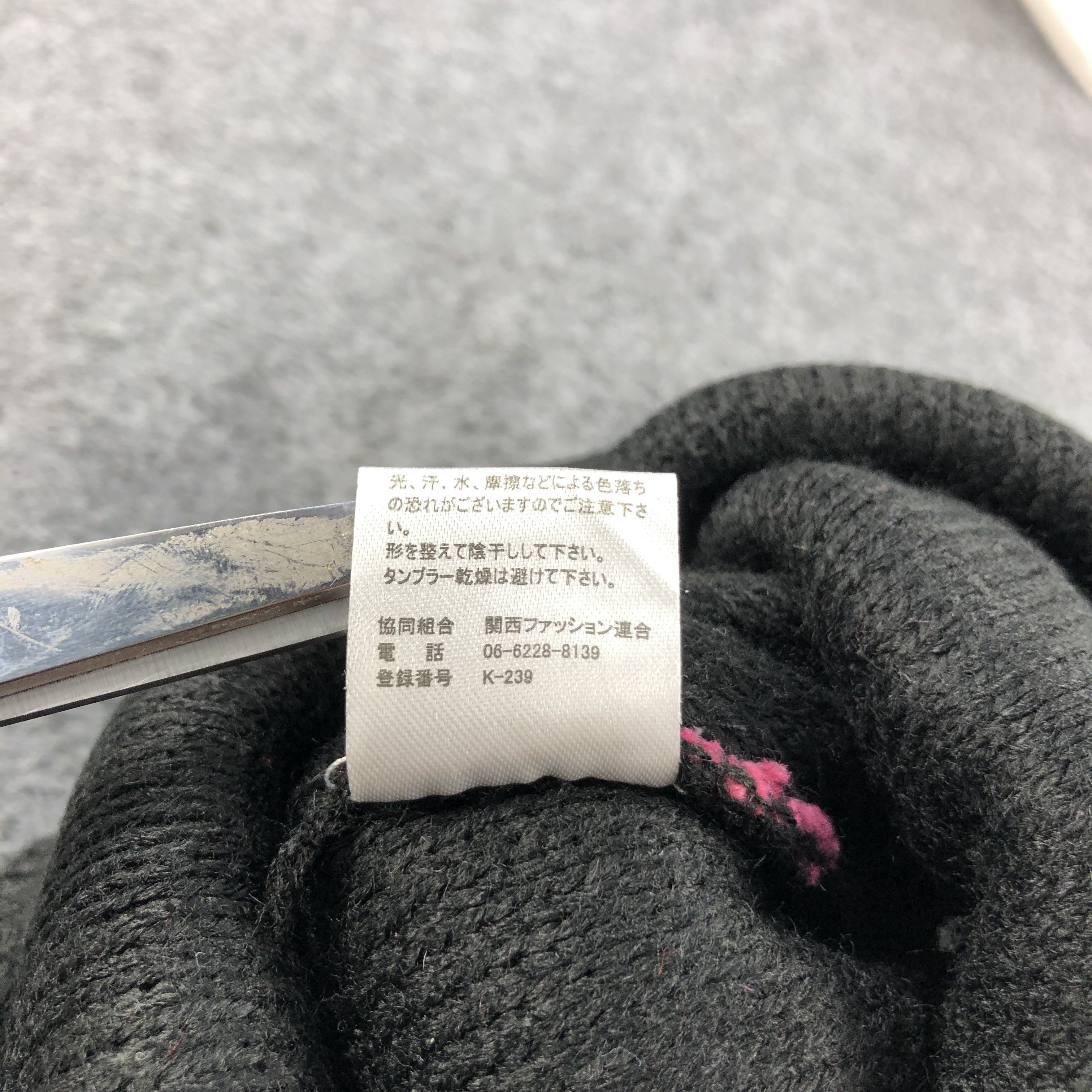 Vintage New York Pink Striped Bobble Beanie Snowcap Snow Hat B301 Size ONE SIZE - 7 Thumbnail