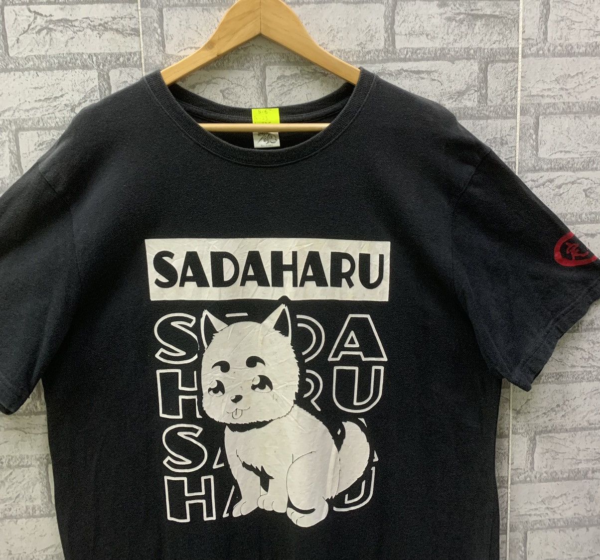 Anime × Cartoon Network × Vintage Vintage Gintama Sadaharu T-shirts Size US XL / EU 56 / 4 - 2 Thumbnail