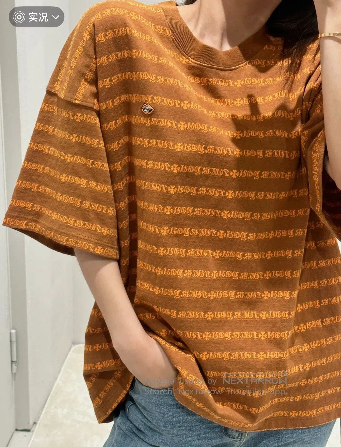 Chrome Hearts CHROME HEARTS Sanskrit Stripe Full Print Short Sleeve Size US L / EU 52-54 / 3 - 5 Thumbnail