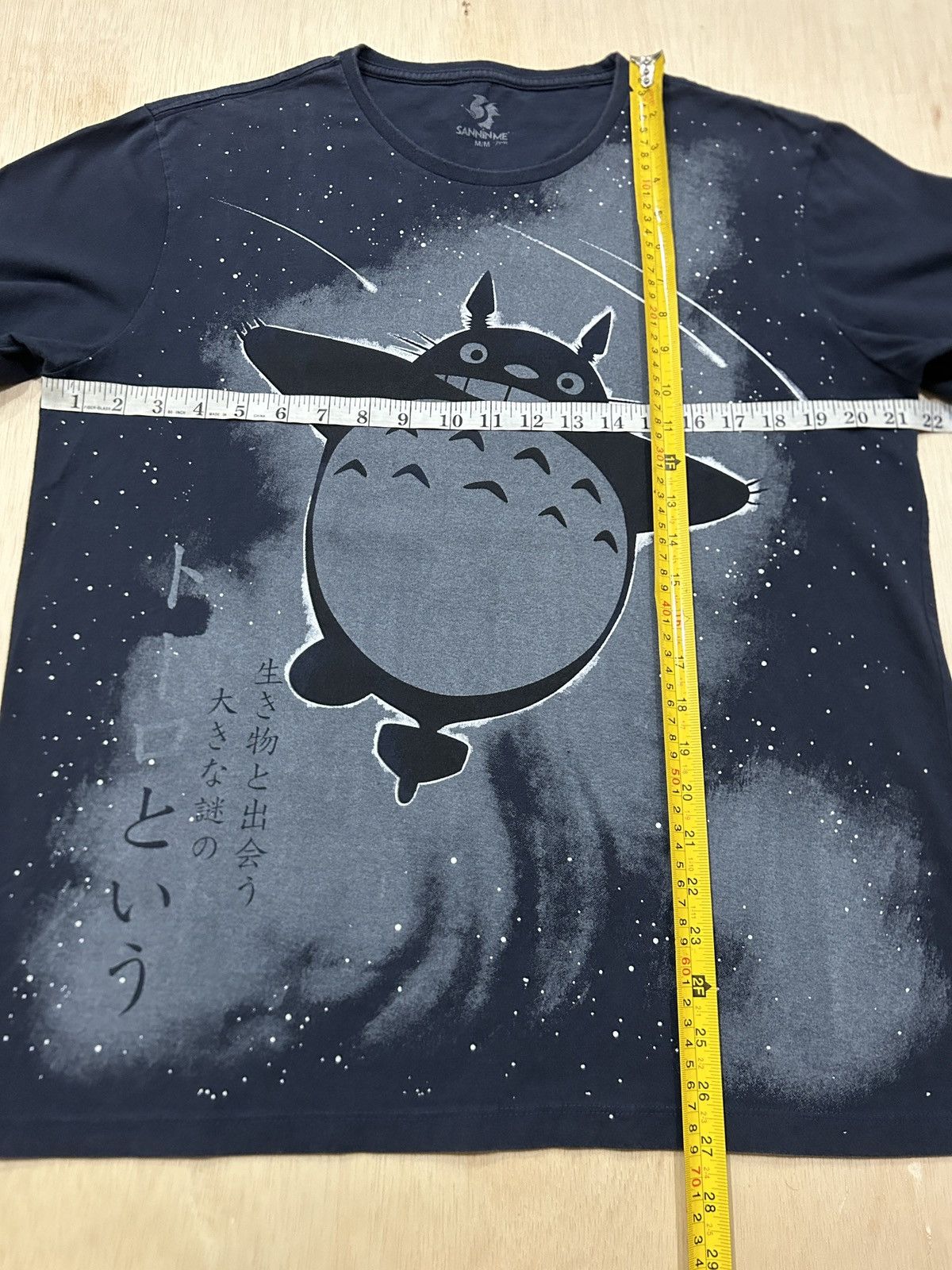Anime My Neighbor Totoro Studio Ghibli Anime Tee Size US M / EU 48-50 / 2 - 5 Thumbnail