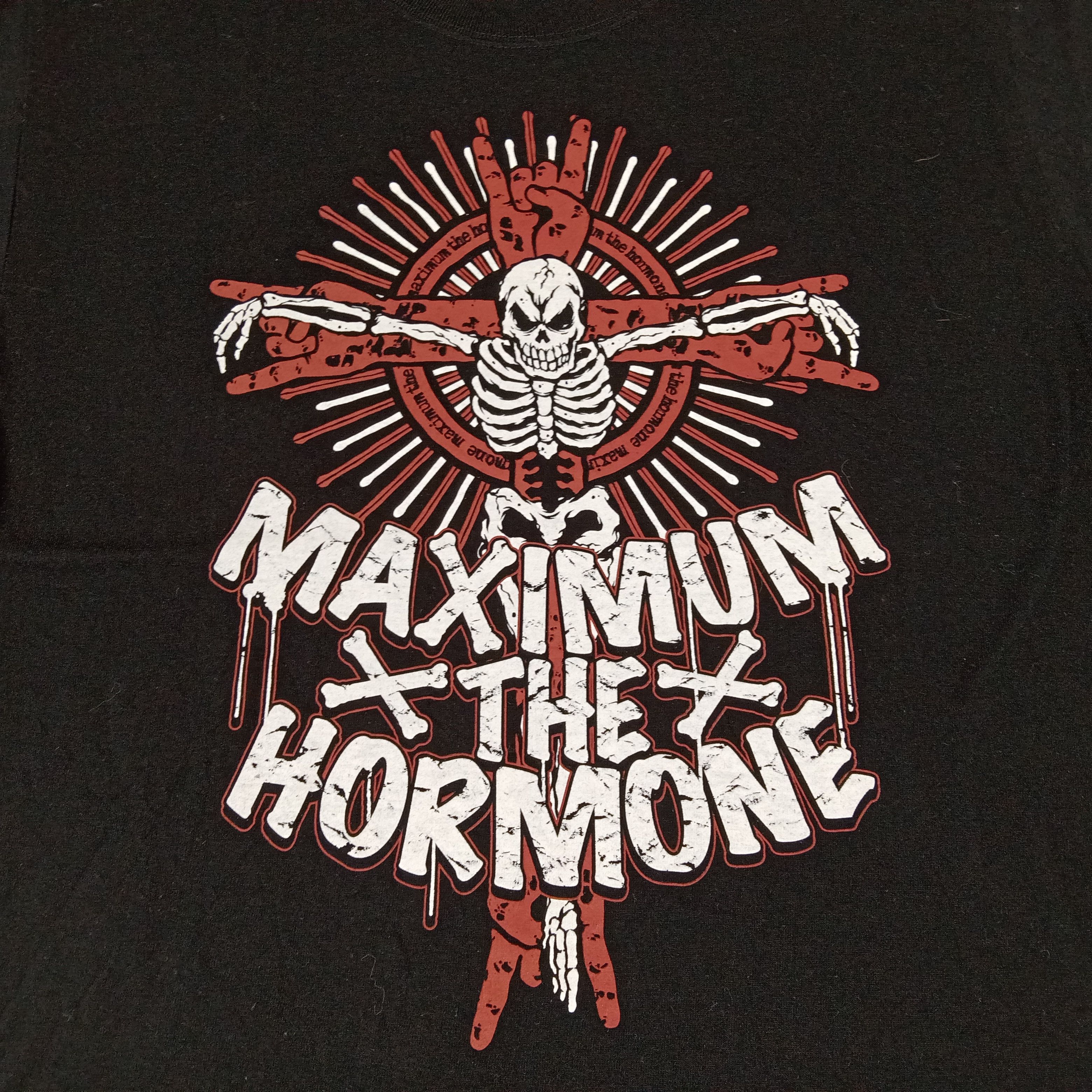 Maximum The Hormone Japanese Rock Band Skulls Design Tshirt