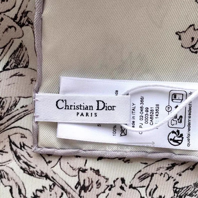 Dior Dior White five-pointed star animal pattern printed mulber Size ONE SIZE - 6 Thumbnail