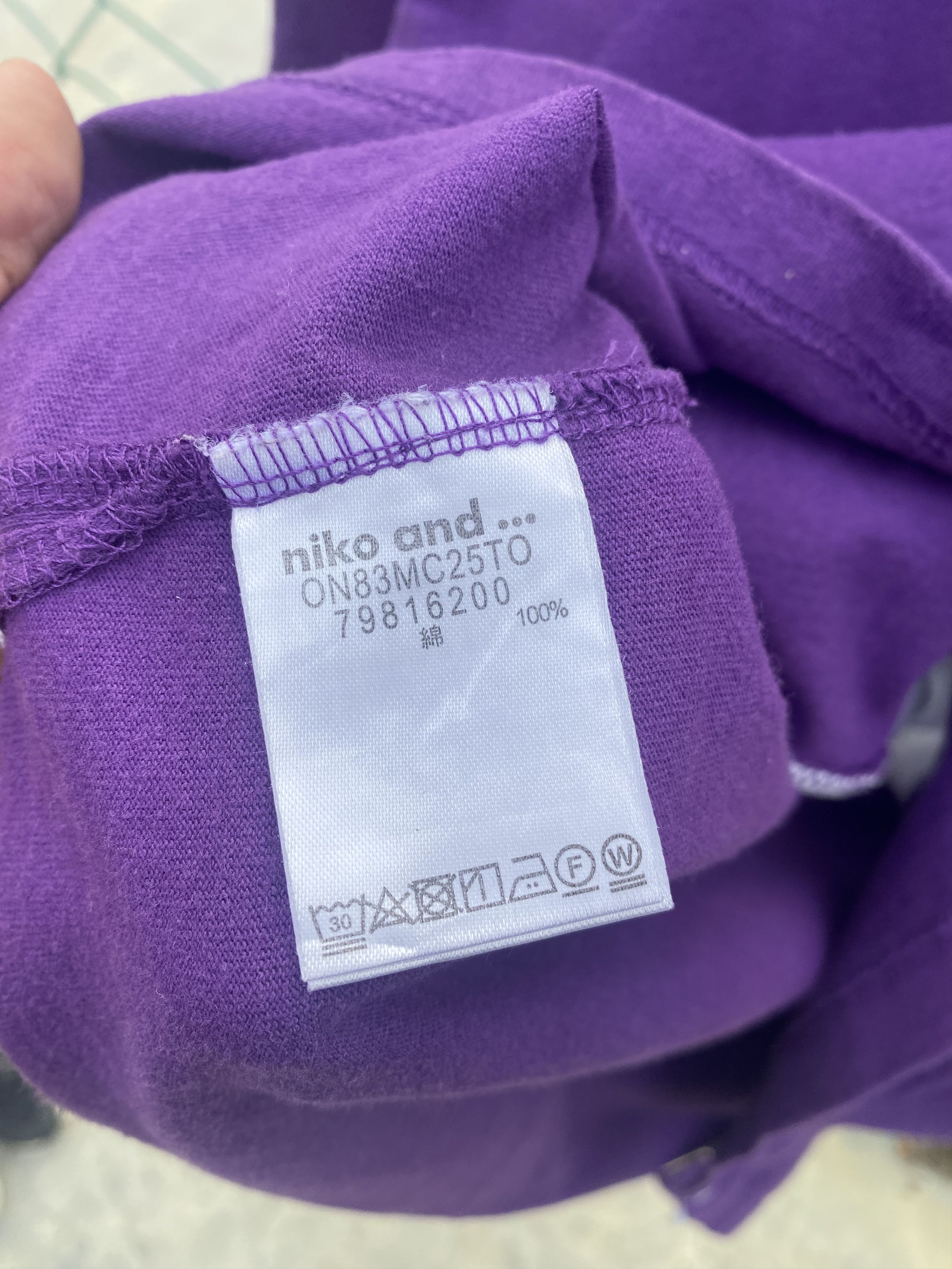 Japanese Brand Niko and rugby shirts Size US L / EU 52-54 / 3 - 7 Thumbnail