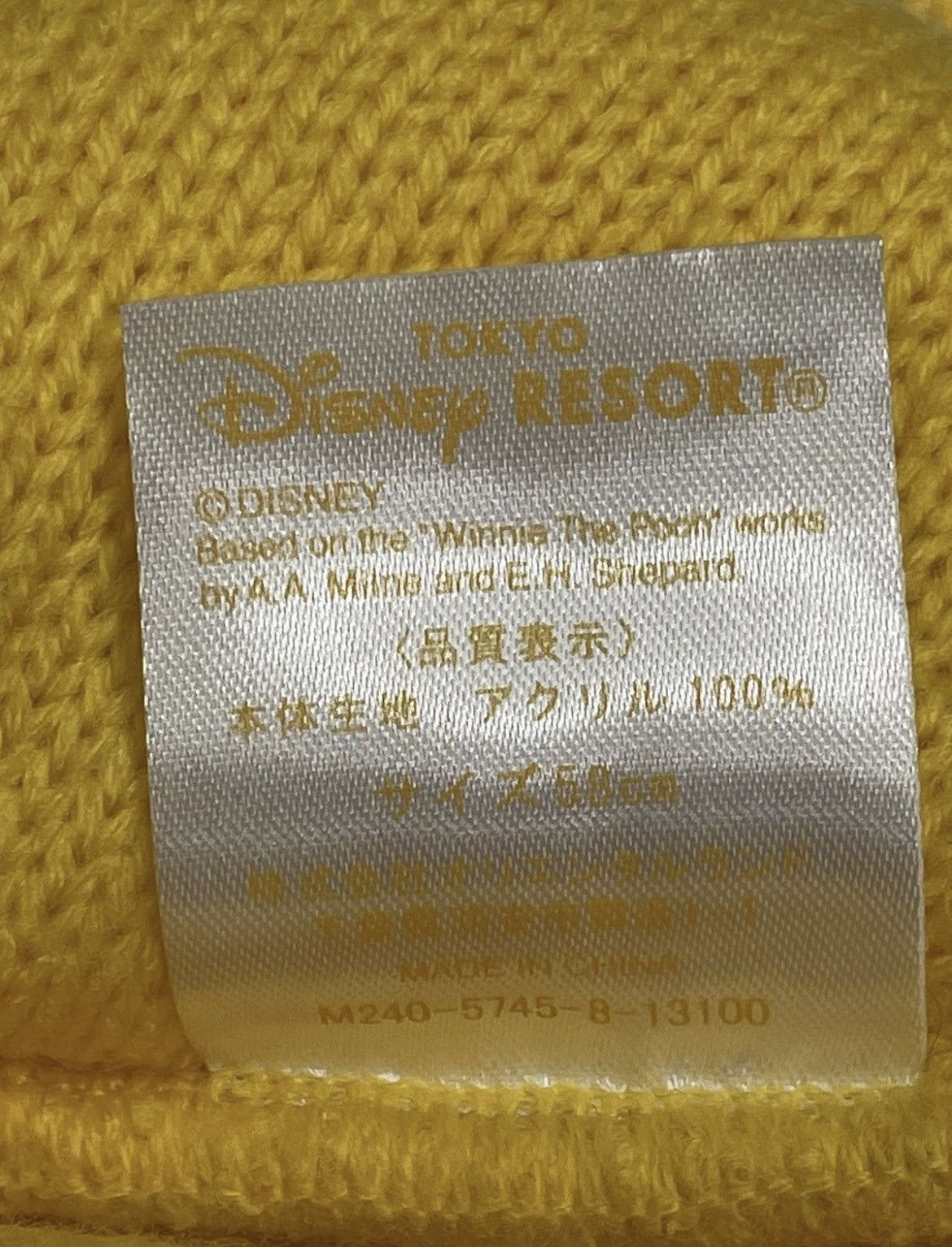 Disney × Vintage DOPE!🔥POOH adults Acrylic Ear Beanie Size ONE SIZE - 5 Thumbnail