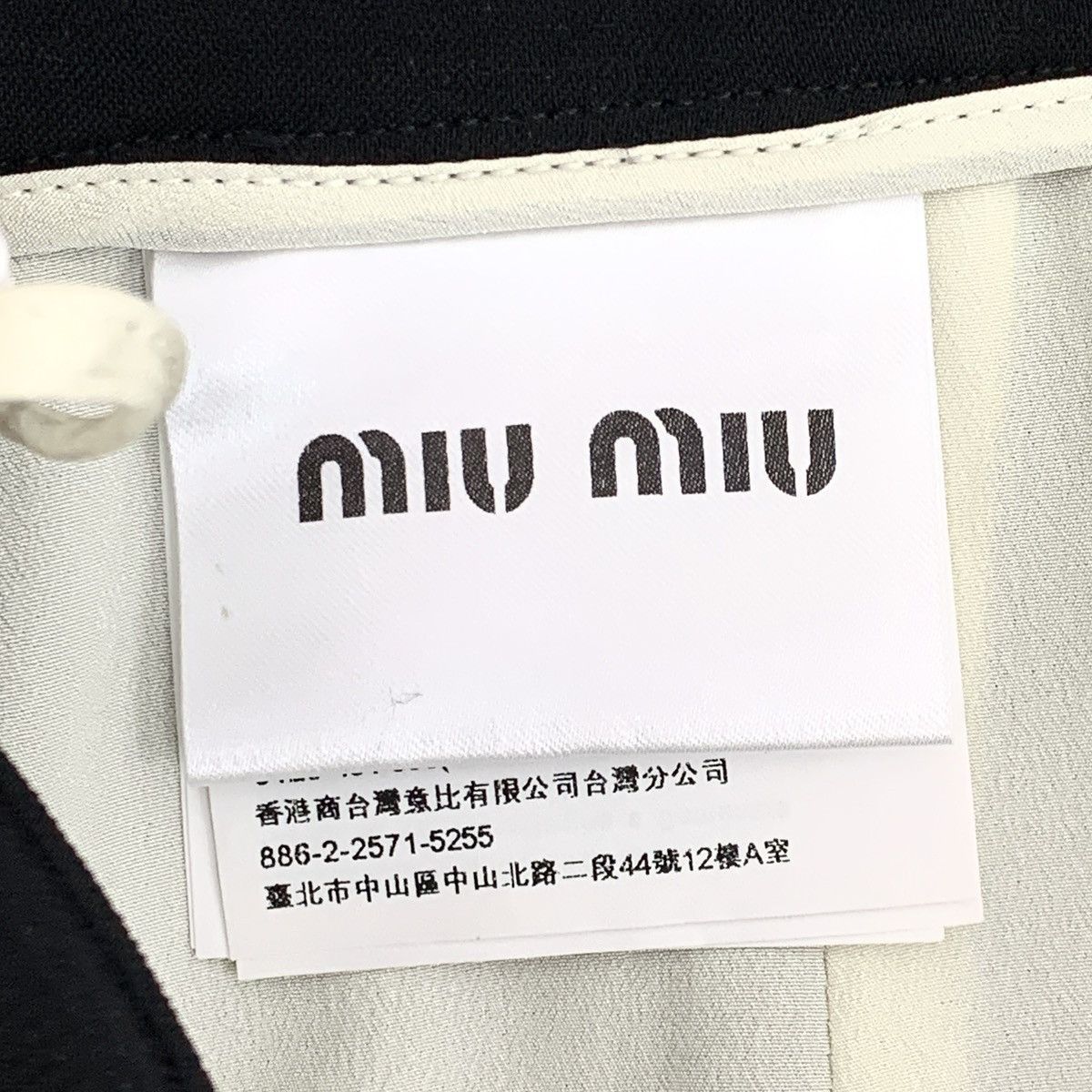 Miu Miu Miu Miu Black Bow Casual Mini Skirt K26WX Size 25" / US 0 / IT 36 - 6 Thumbnail