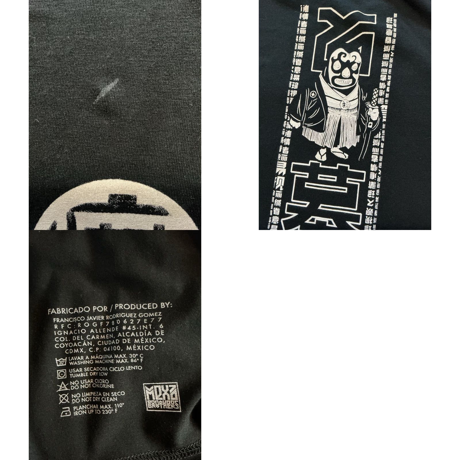 FELT Mexa Brothers Daruma Doll Japanese Luck Fortune Felt Graphic Black T-Shirt Sz. L Size US L / EU 52-54 / 3 - 8 Thumbnail