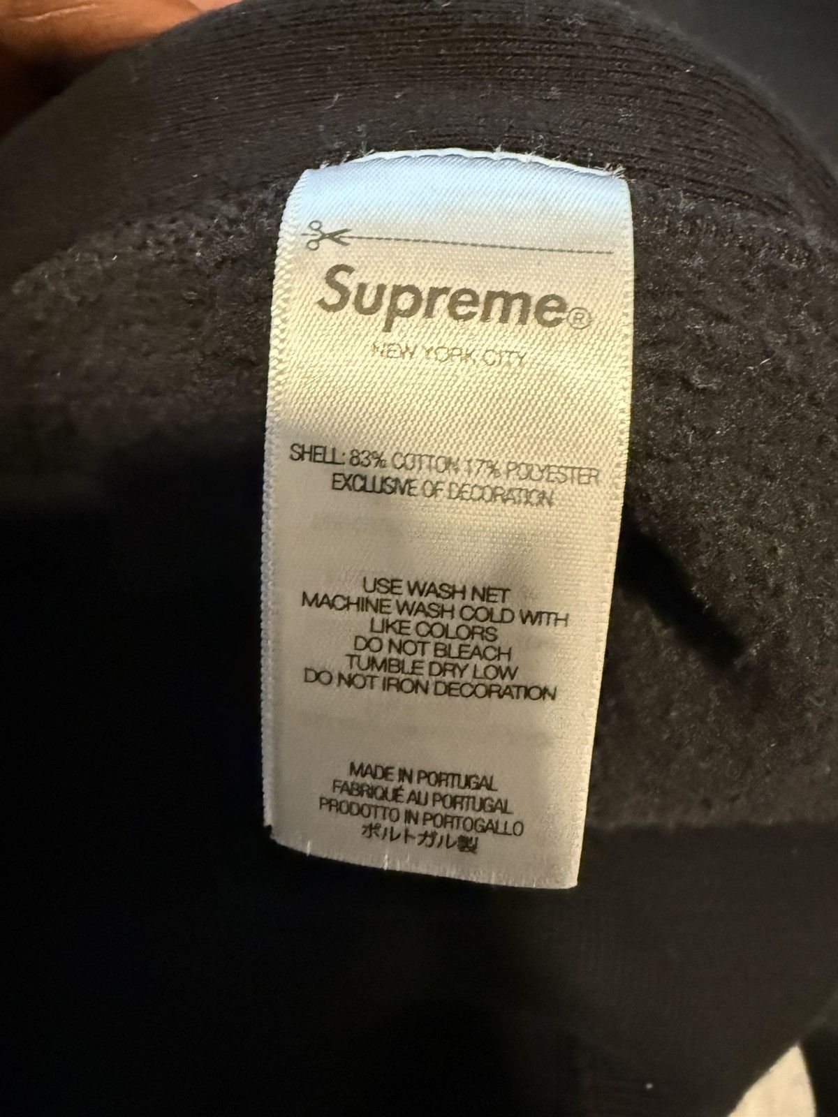 Supreme Supreme Reverse Hooded Sweatshirt Size US XL / EU 56 / 4 - 9 Thumbnail