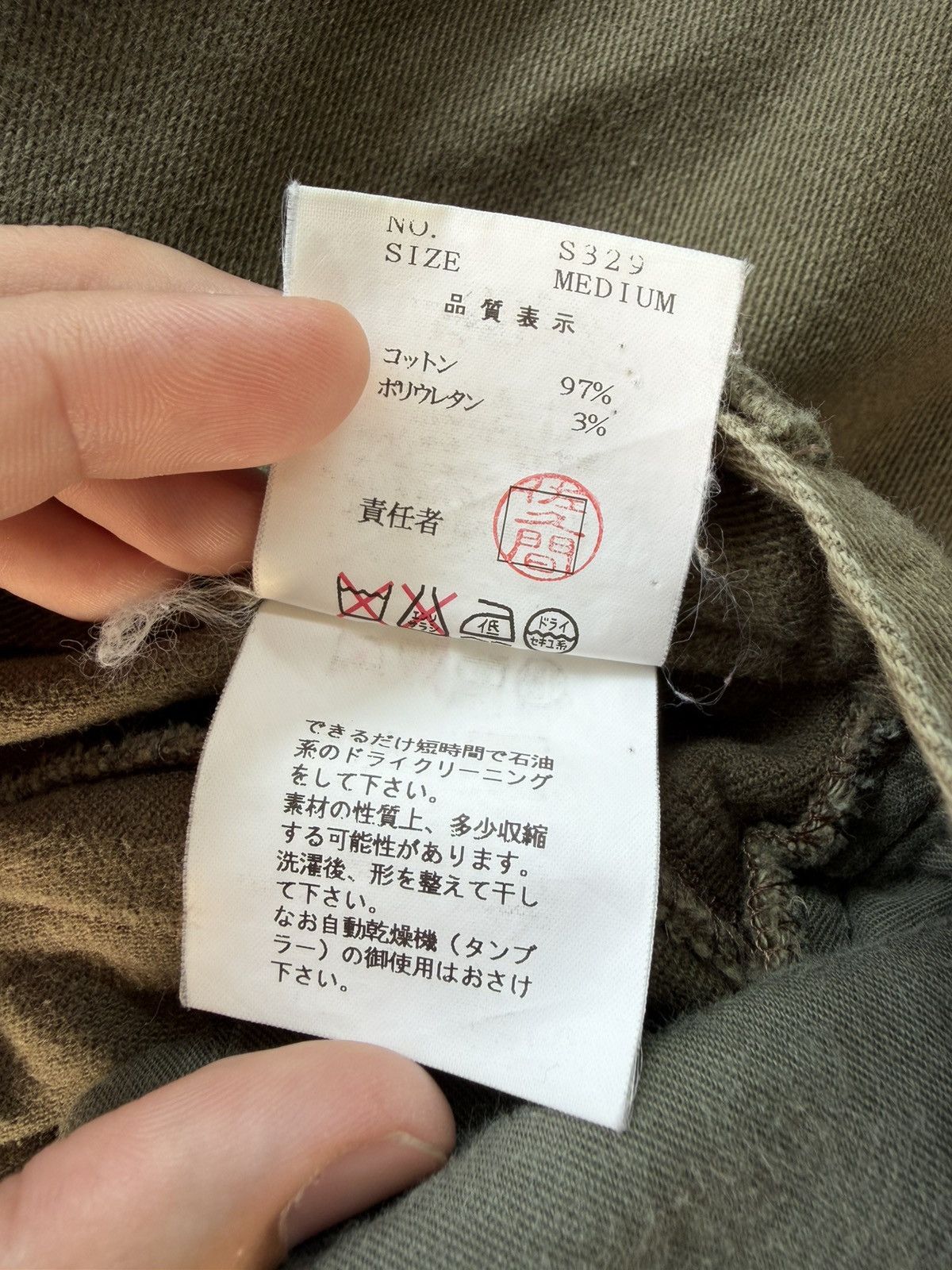 Undercover Undercover AW01 D.A.V.F Cargo Pants Size US 28 / EU 44 - 10 Thumbnail