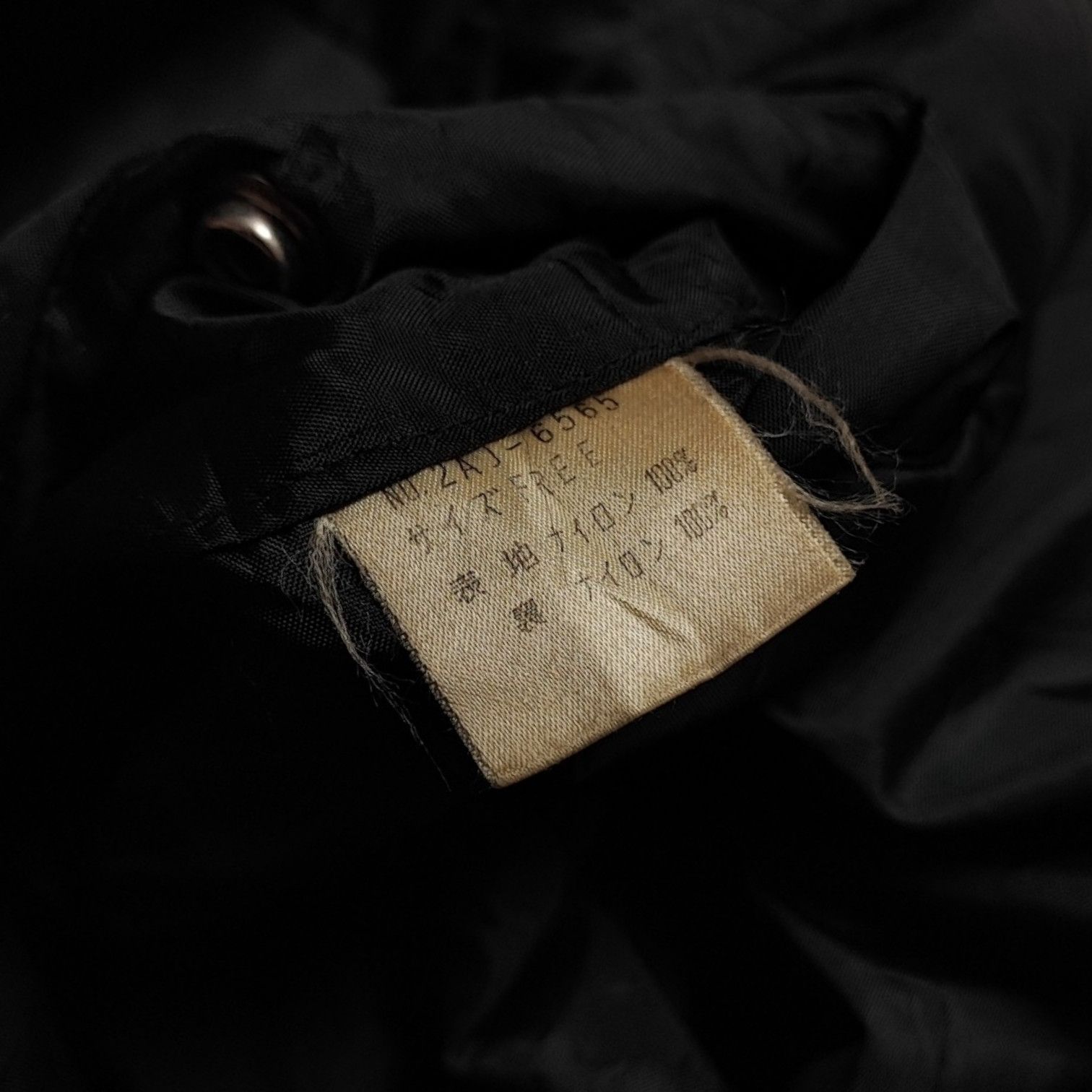 Hysteric Glamour Vintage Hysteric Glamour Japan Tag Bomber Jacket Size US L / EU 52-54 / 3 - 5 Thumbnail