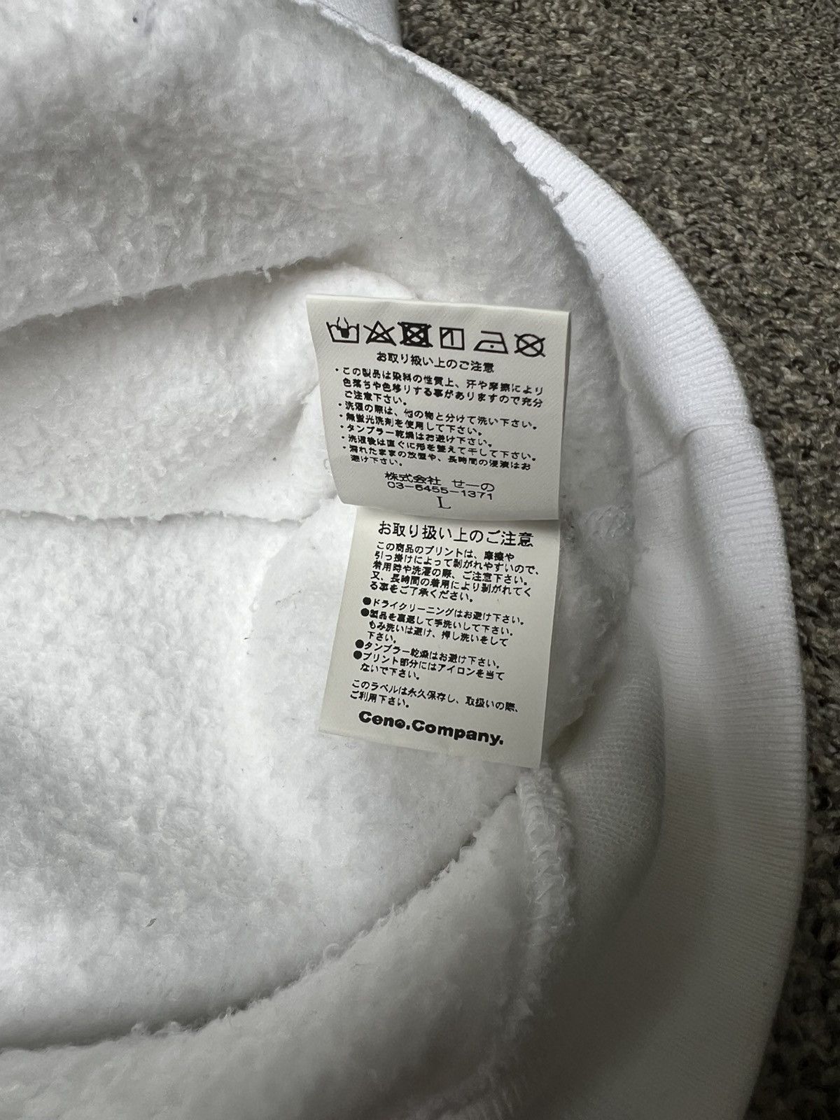 FR2 FR2 Ukiyoe Smoking Kills Hoodie Size US L / EU 52-54 / 3 - 7 Thumbnail