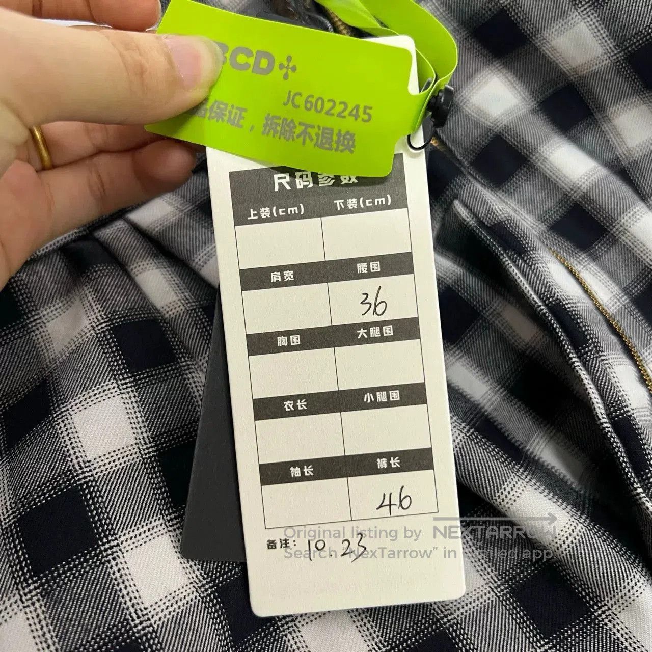 Louis Vuitton Louis Vuitton Checkered Shorts. Size US 32 / EU 48 - 3 Thumbnail