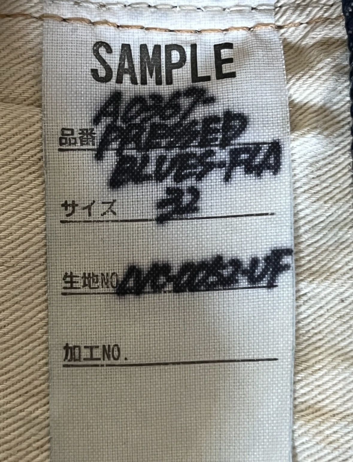 Levi's × Levi's Vintage Clothing Levi's LVC 1954 501 Z Japanese Selvedge Factory Sample Size US 32 / EU 48 - 6 Thumbnail