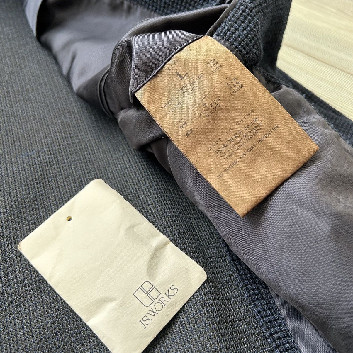 Journal Standard Journal Standart Unlined Sport Blazer Jacket L Size US L / EU 52-54 / 3 - 12 Thumbnail