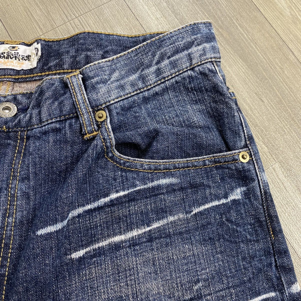 Karakuri Tamashii Vintage Karakuri Tamashii Phoenix Bird Embroidered Jeans Size US 33 - 10 Thumbnail
