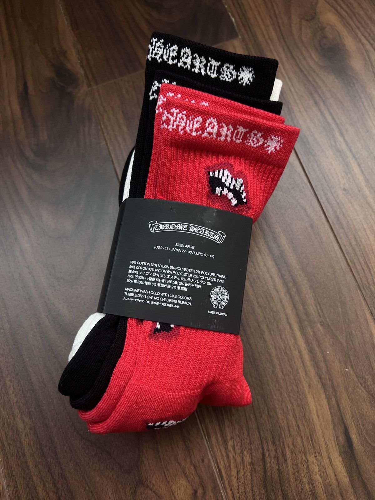 Chrome Hearts Chrome Hearts Chomper Matty Boy Socks Size ONE SIZE - 5 Thumbnail