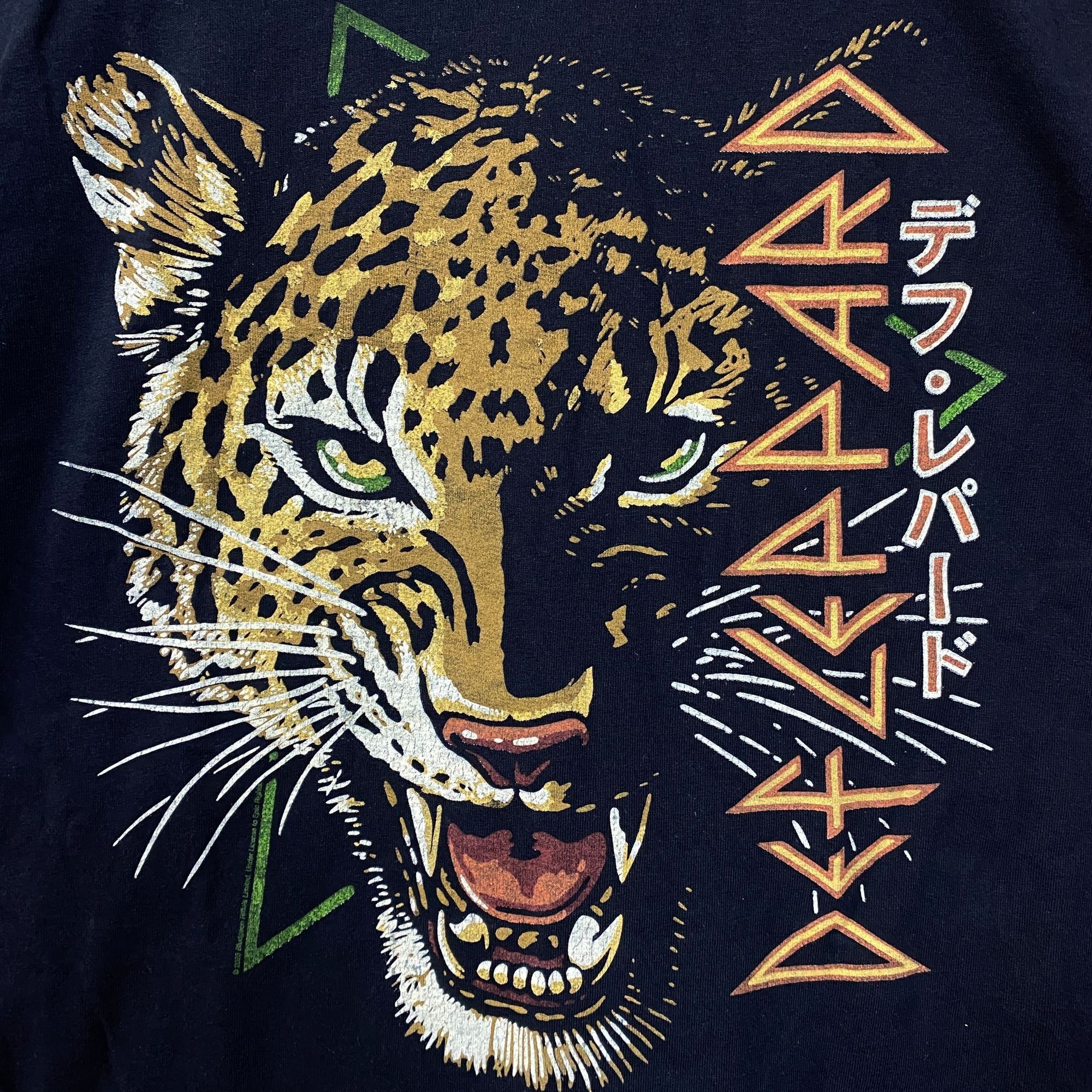 Junk Food Def Leppard Japanese Katakana Graphic Design T-Shirt Small Size US S / EU 44-46 / 1 - 2 Thumbnail