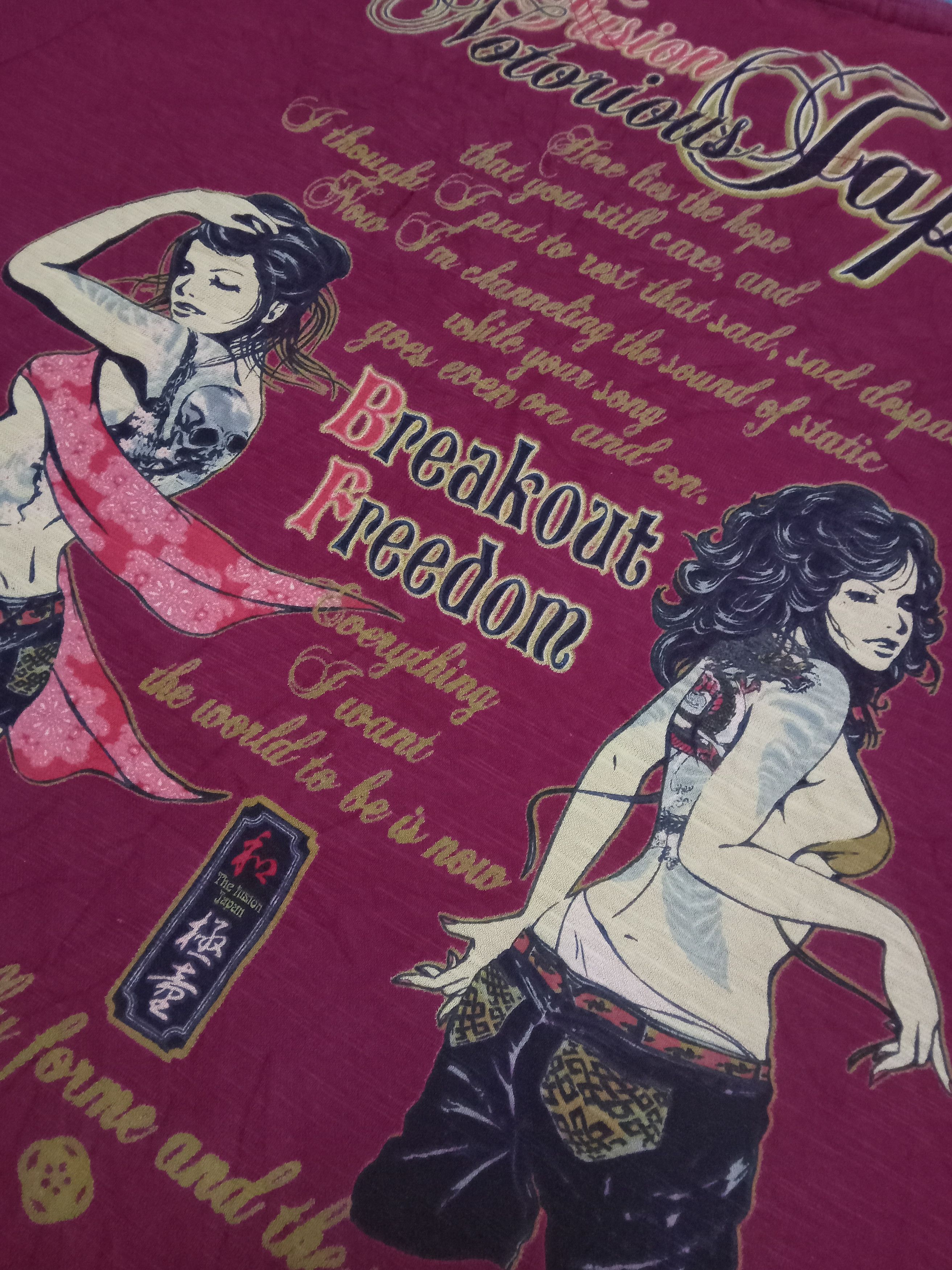 Bullet Noise × Japanese Brand Bullet Noise The Fusion Notorious Japan T Shirt Size US L / EU 52-54 / 3 - 8 Thumbnail