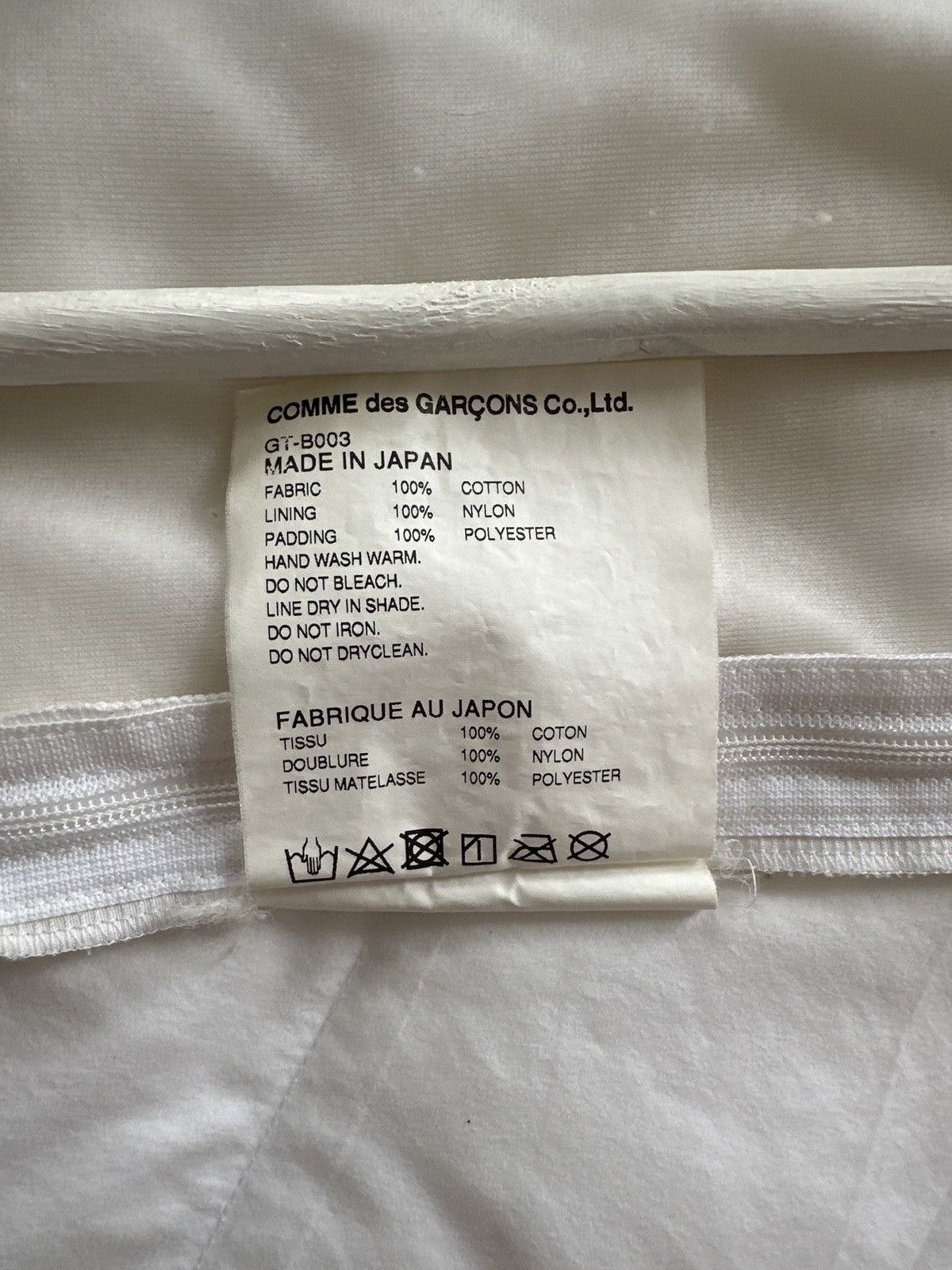 Comme des Garcons CDG Pillow Top Size US S / EU 44-46 / 1 - 7 Thumbnail