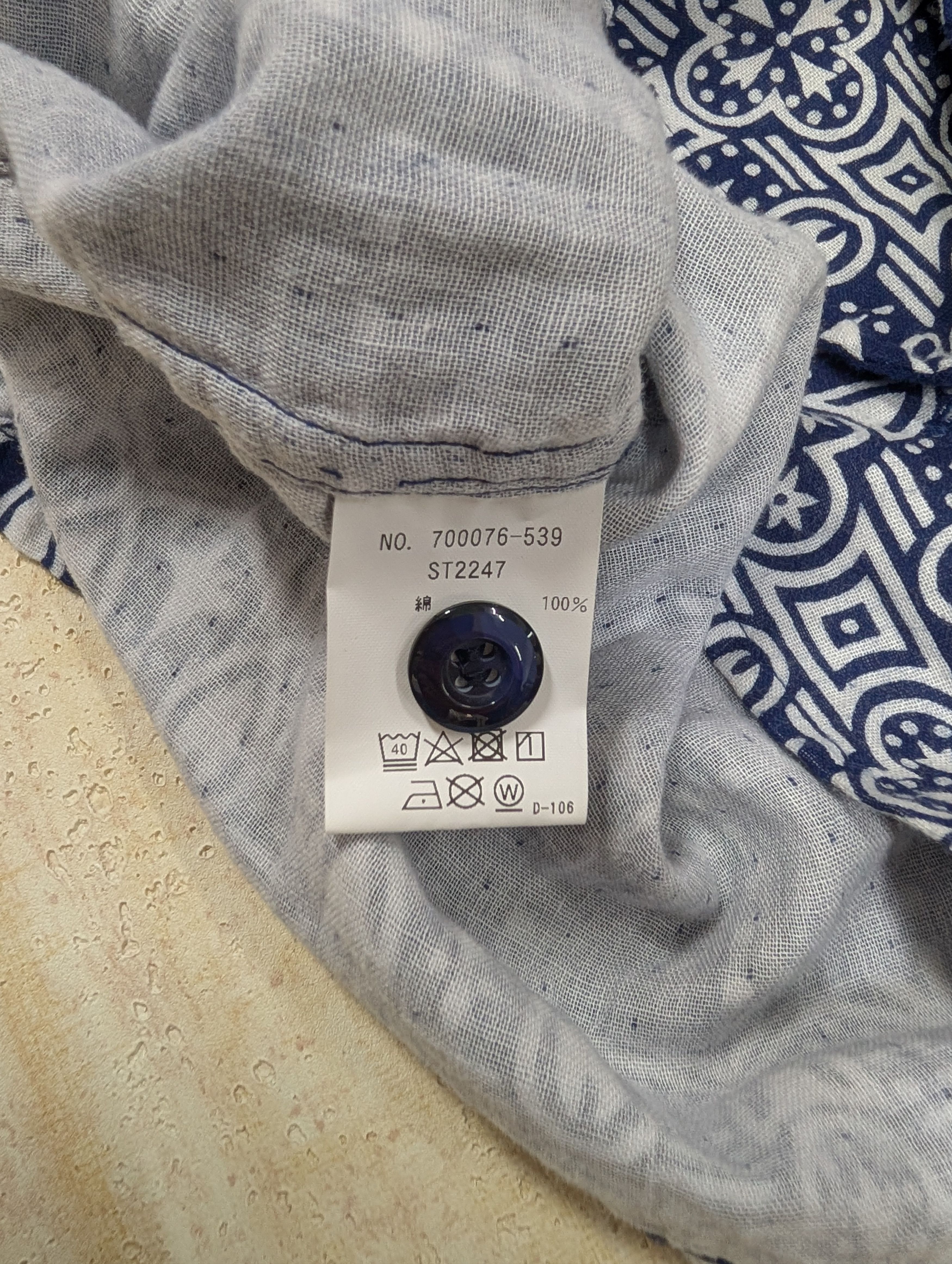 HOLLYWOOD RANCH MARKET Hollywood Ranch Market Blue Bandana Print Shirt Size US L / EU 52-54 / 3 - 7 Thumbnail
