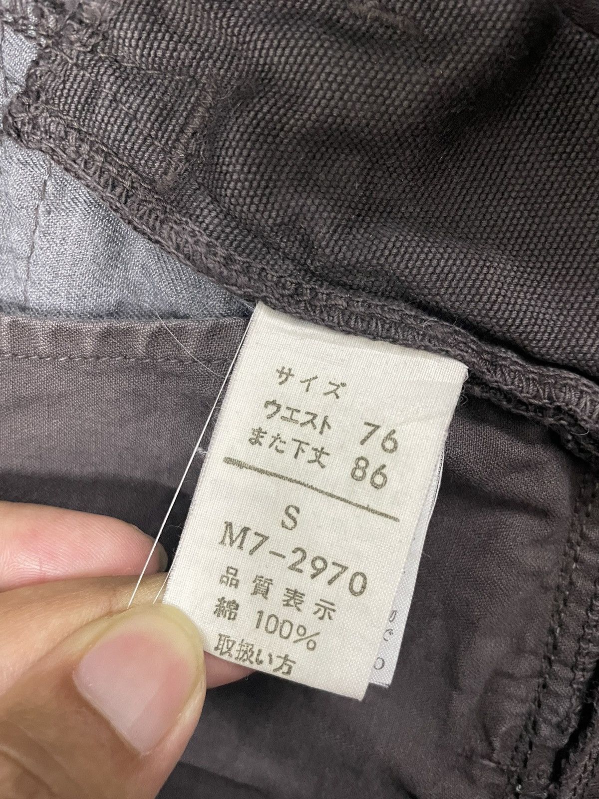 Marithe + Francois Girbaud Vintage MFG Jeans Size US 29 - 9 Thumbnail