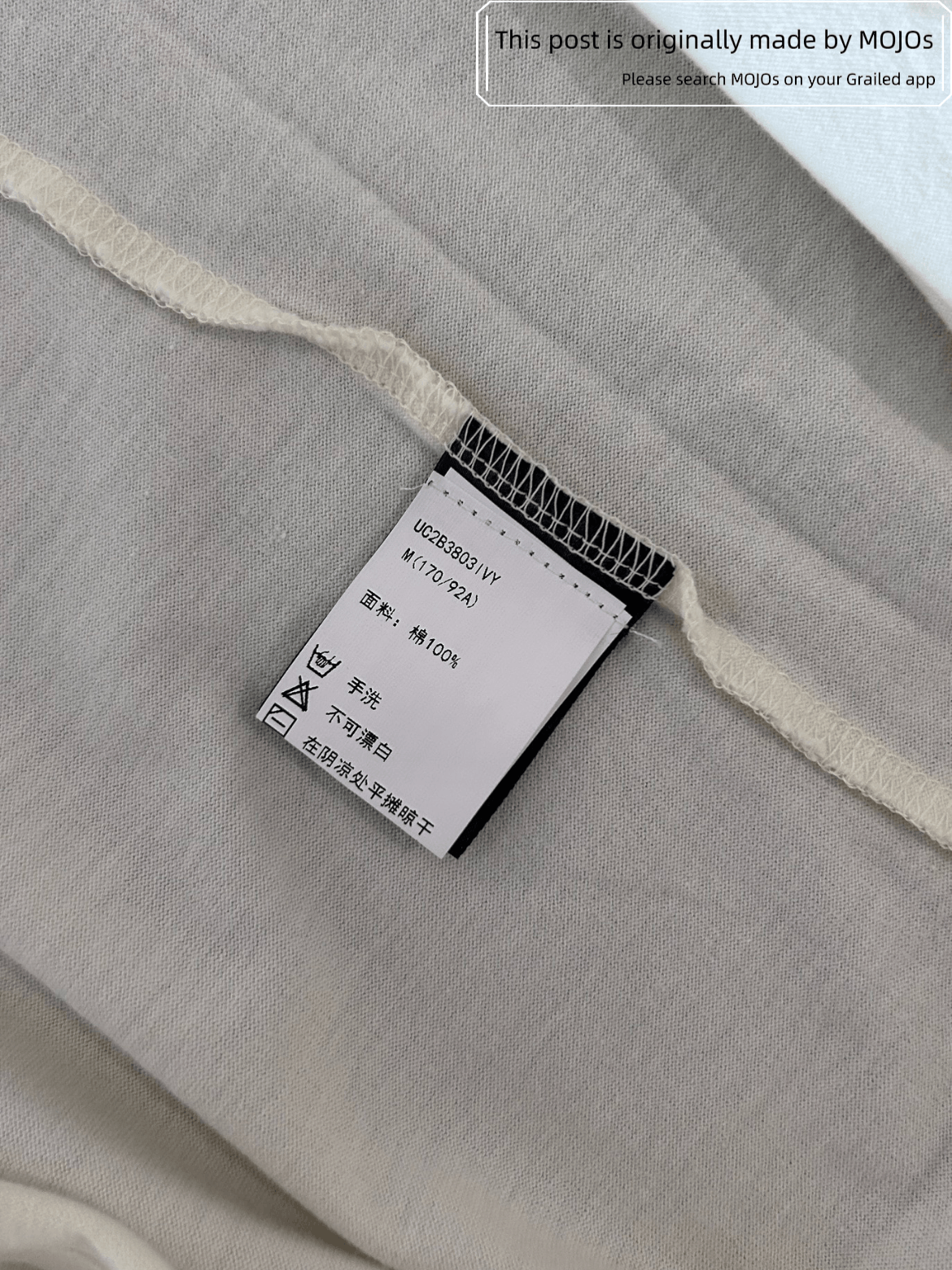 Undercover Undercover Delicate as the Devil Tee Size US M / EU 48-50 / 2 - 5 Thumbnail