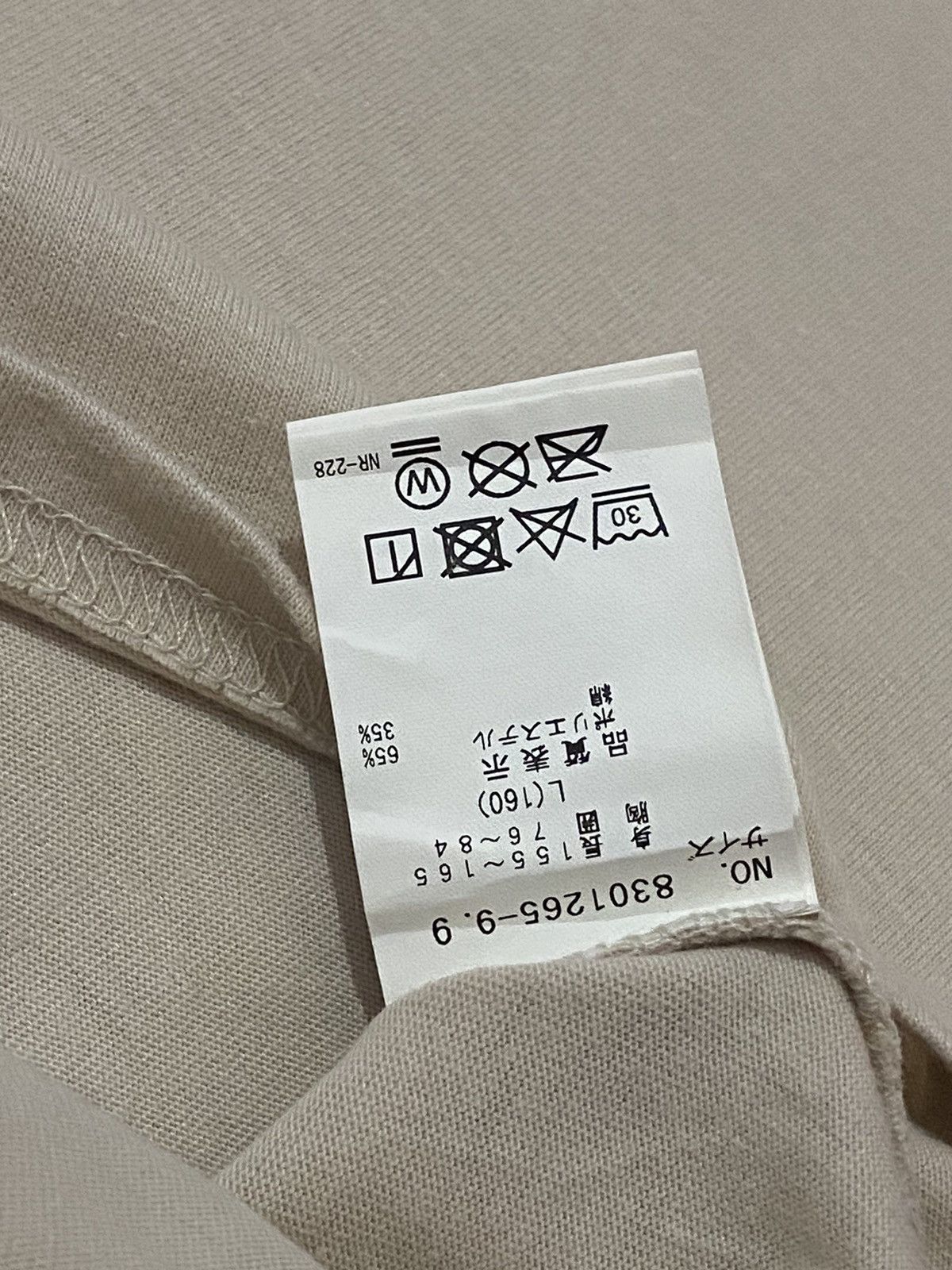 Japanese Brand LOVETOXIC JAPAN ITS UP TO YOU TEE Size US L / EU 52-54 / 3 - 9 Thumbnail