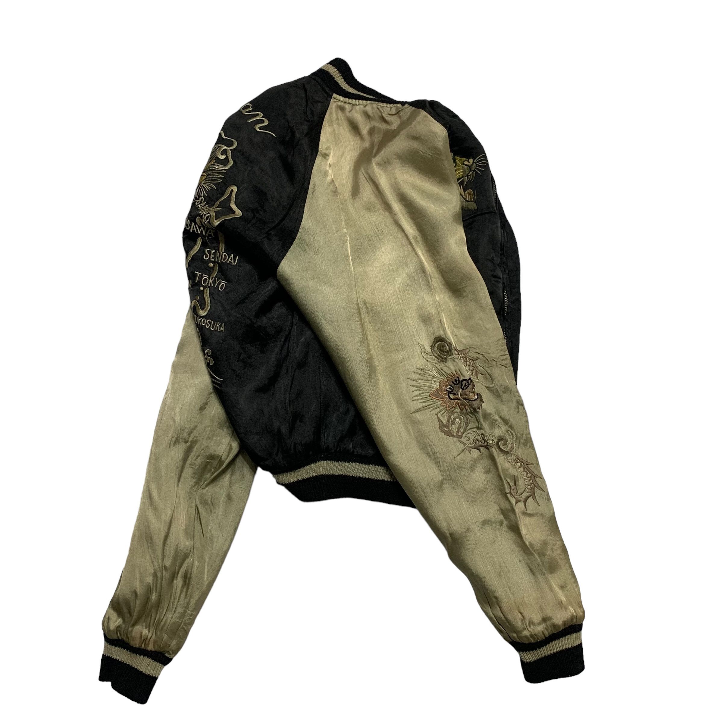 Japanese Brand Vintage 70s Japanese Brand Dragon Reversible Sukajan Jacket Size US M / EU 48-50 / 2 - 5 Thumbnail